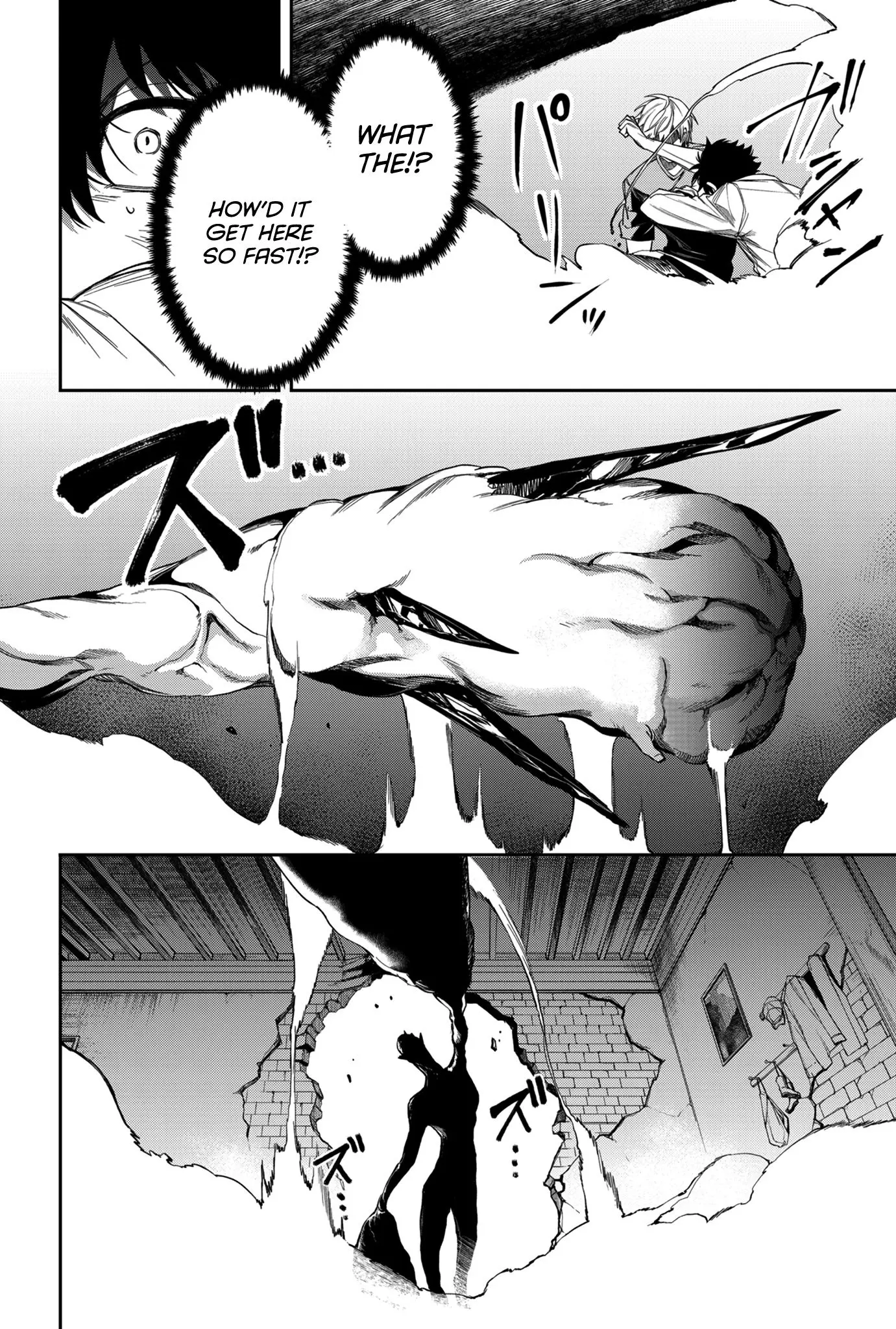 Humanity's Salvation Game Chapter 9 page 18