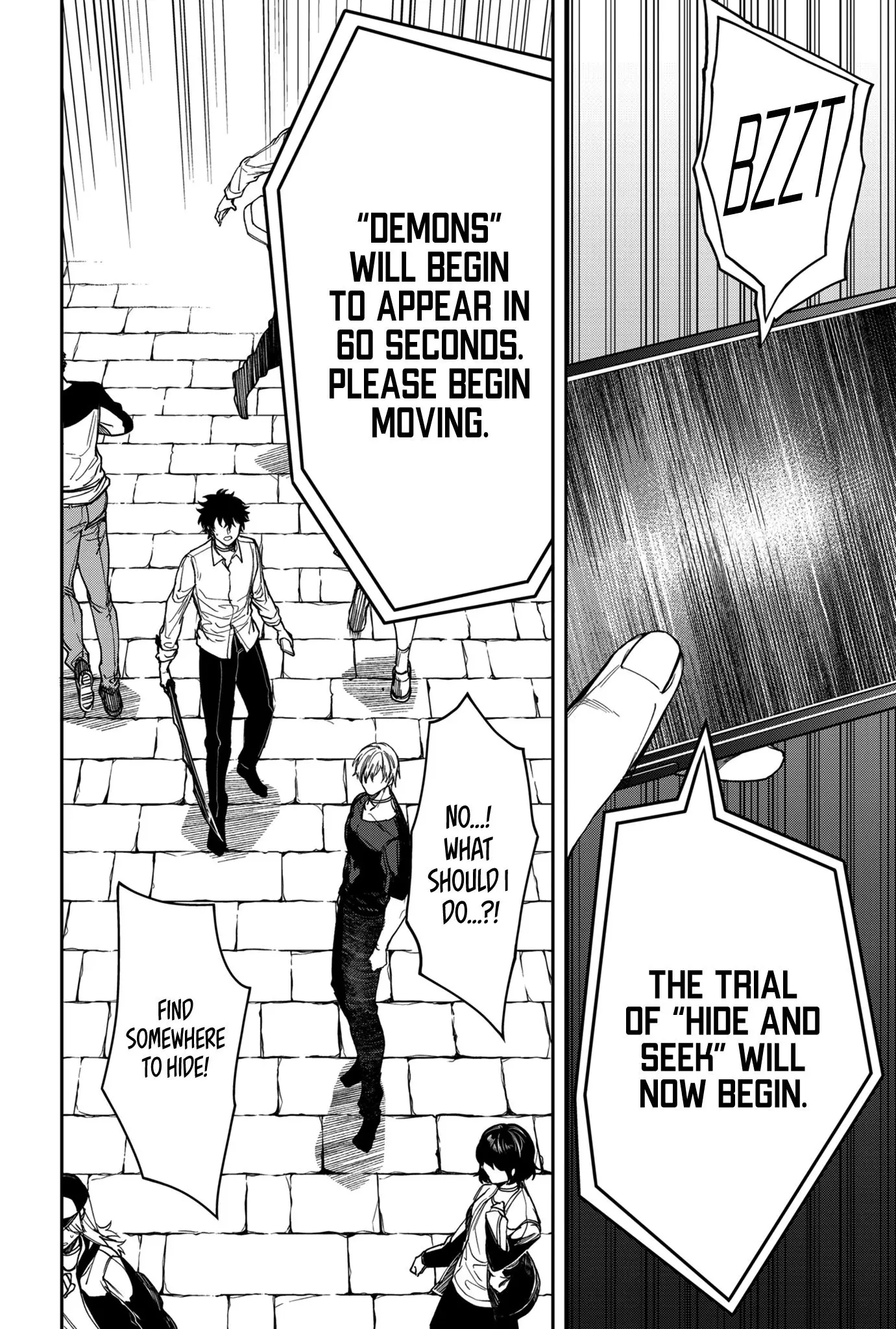 Humanity's Salvation Game Chapter 9 page 10