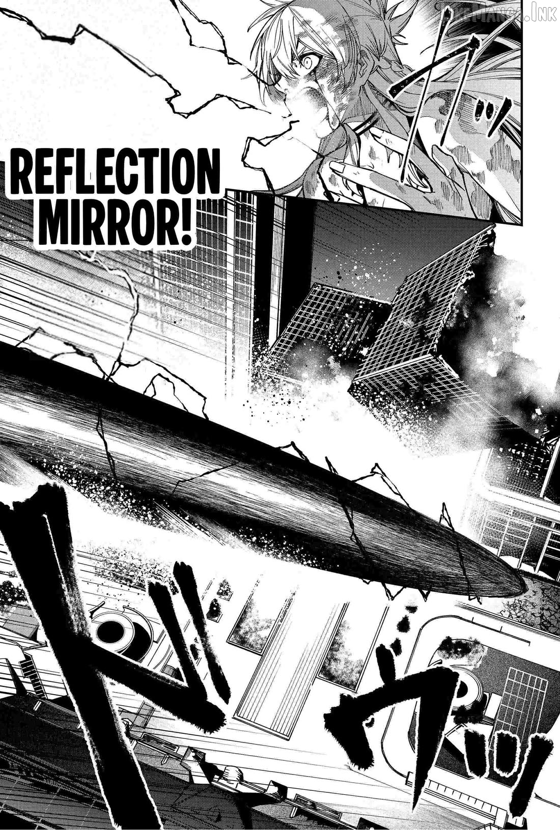 Humanity's Salvation Game Chapter 90 page 11