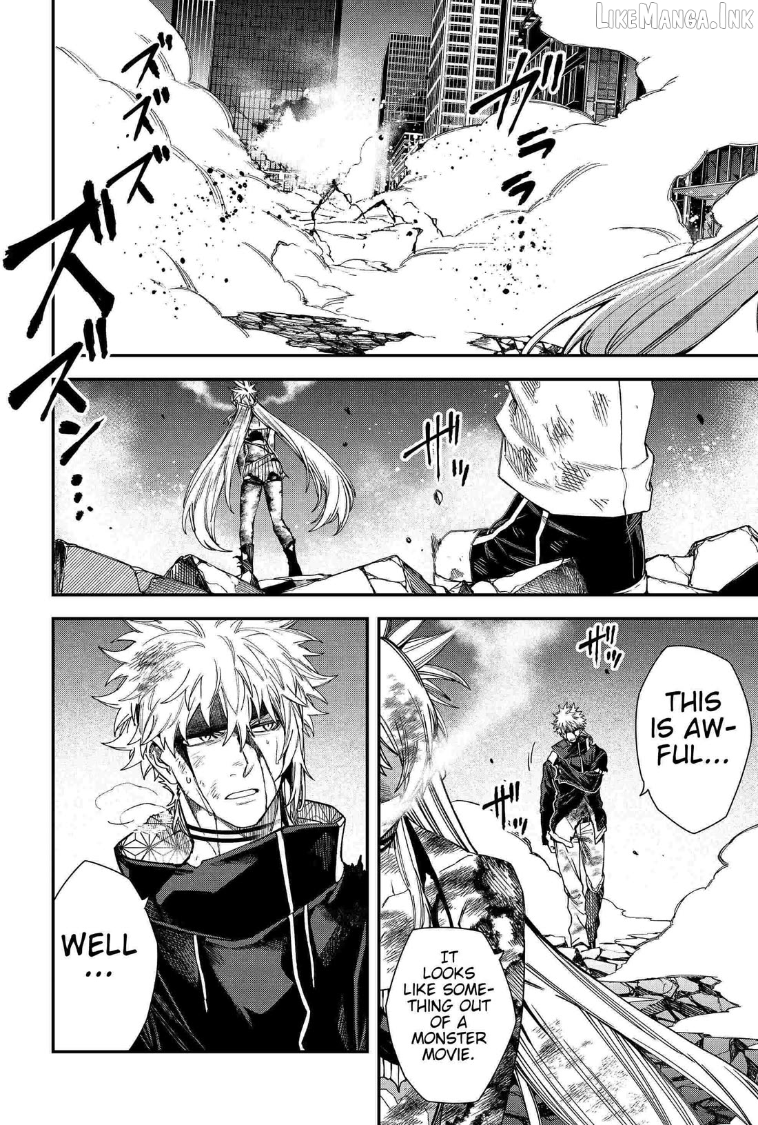 Humanity's Salvation Game Chapter 90 page 12