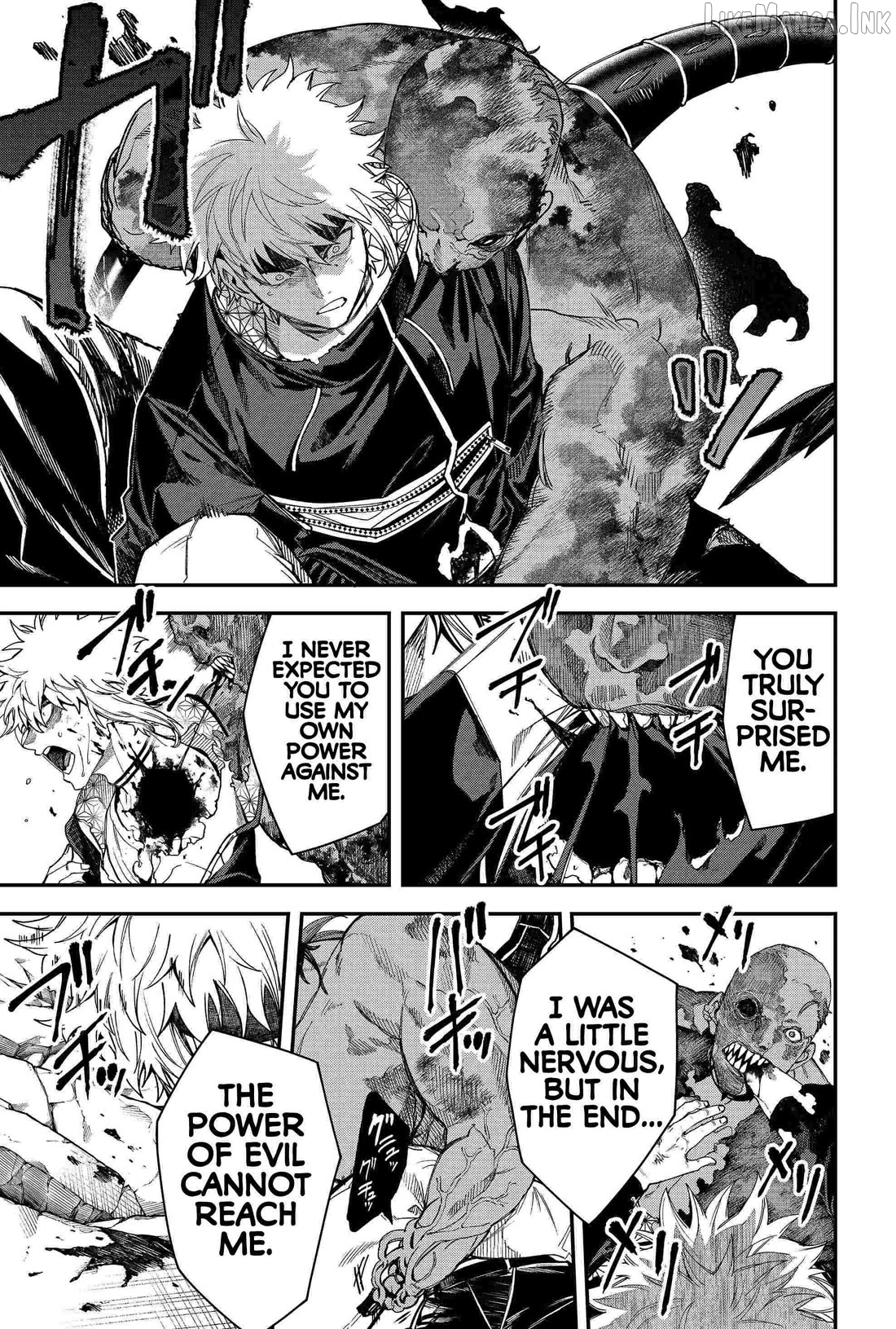 Humanity's Salvation Game Chapter 90 page 15