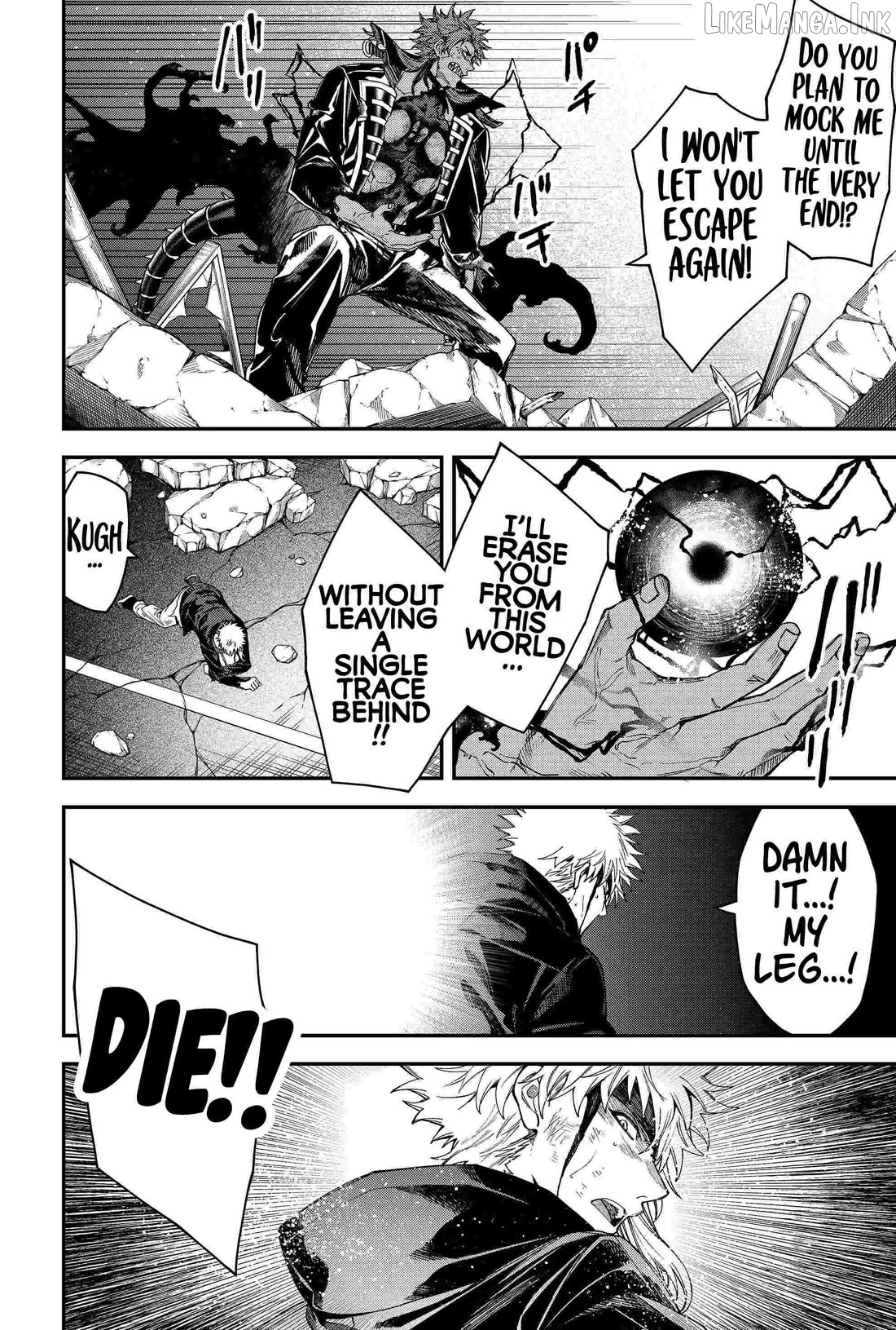 Humanity's Salvation Game Chapter 90 page 6
