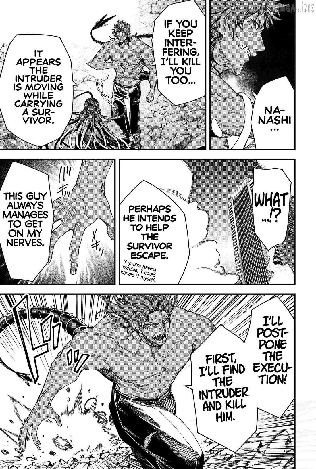 Humanity's Salvation Game Chapter 90 page 17