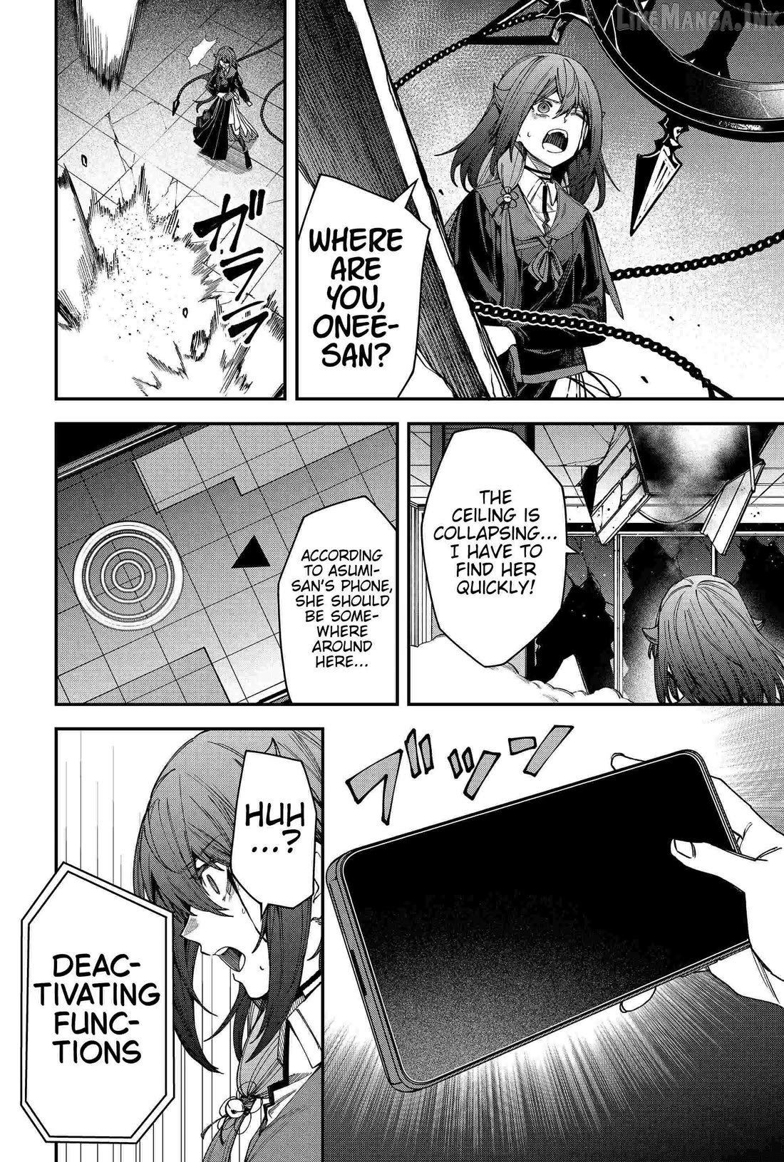 Humanity's Salvation Game Chapter 91 page 2