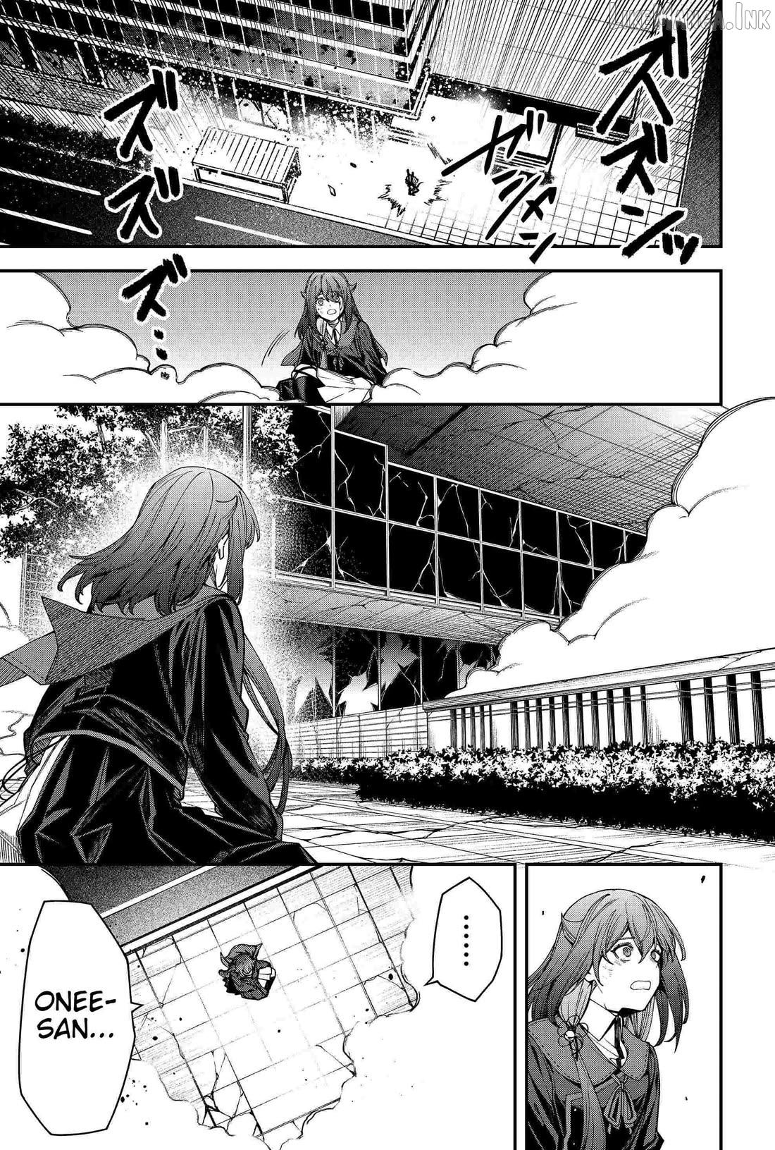 Humanity's Salvation Game Chapter 91 page 9
