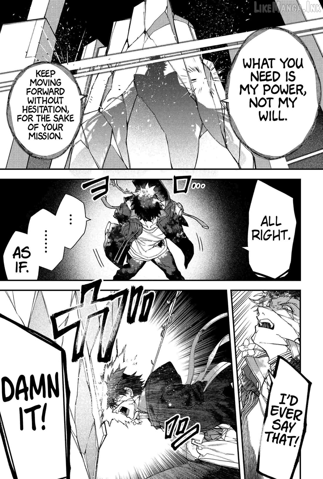Humanity's Salvation Game Chapter 92 page 7