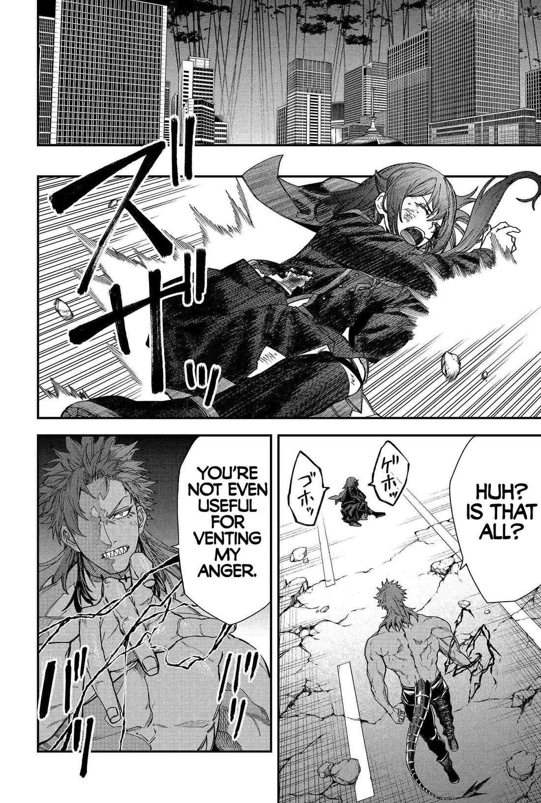 Humanity's Salvation Game Chapter 92 page 14
