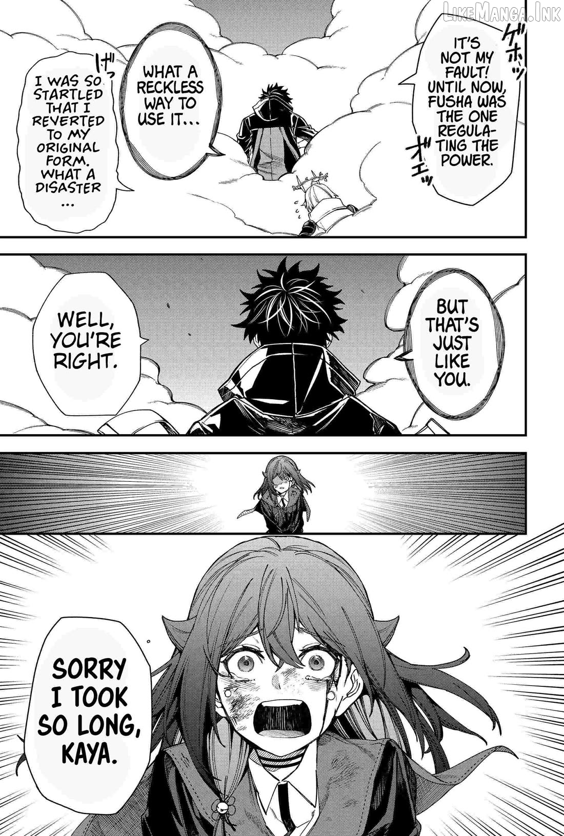 Humanity's Salvation Game Chapter 92 page 17