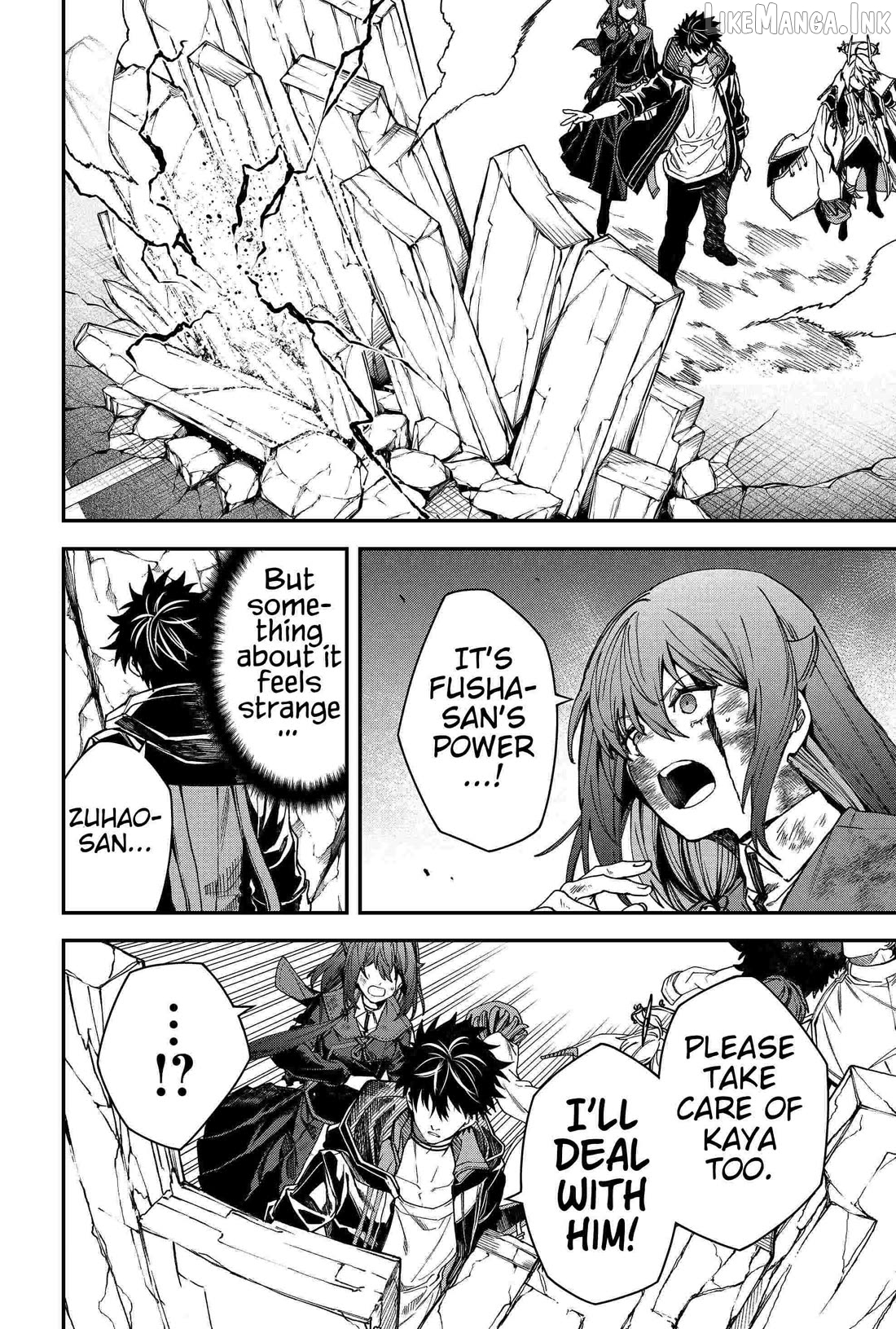 Humanity's Salvation Game Chapter 93 page 6