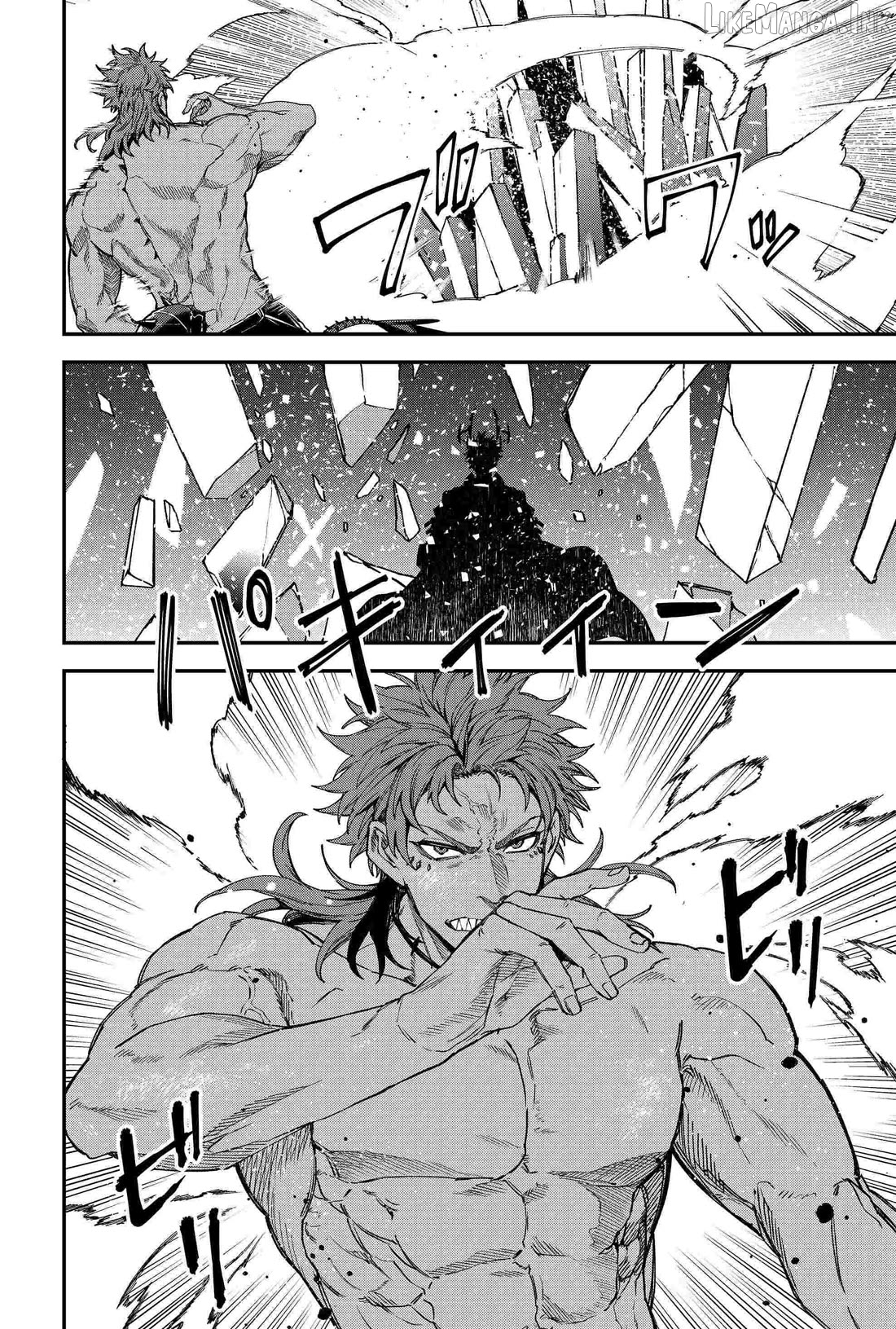 Humanity's Salvation Game Chapter 93 page 16