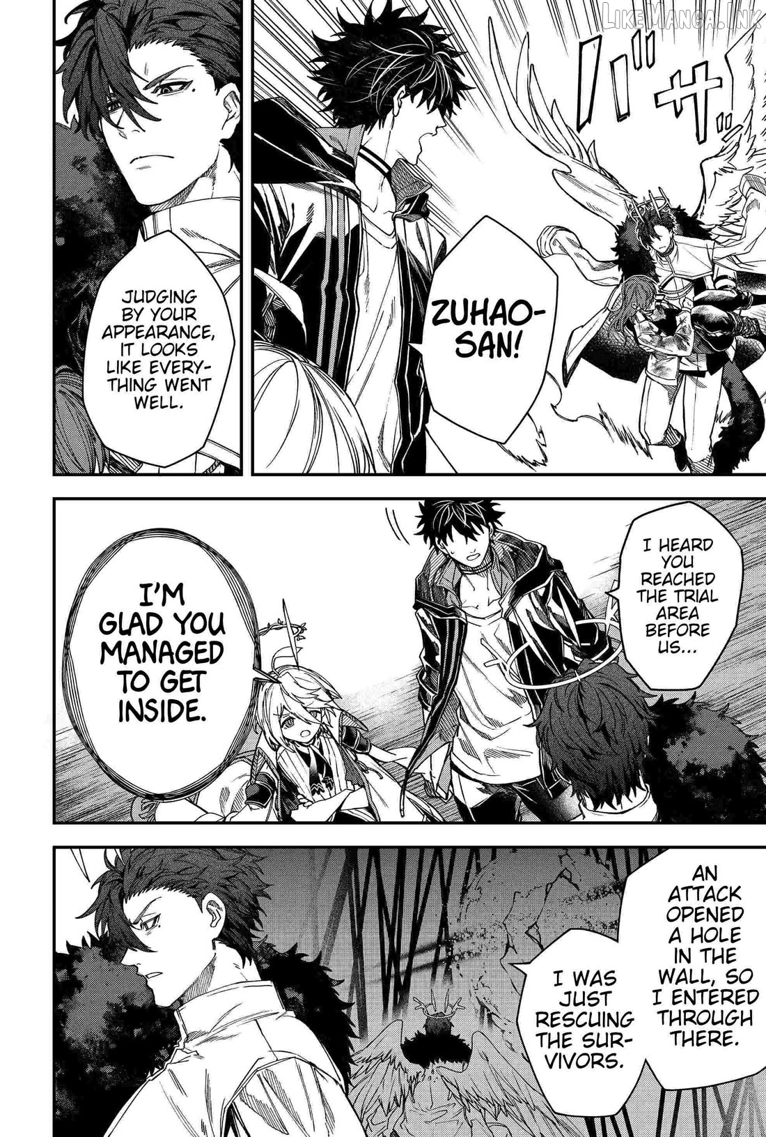 Humanity's Salvation Game Chapter 93 page 2