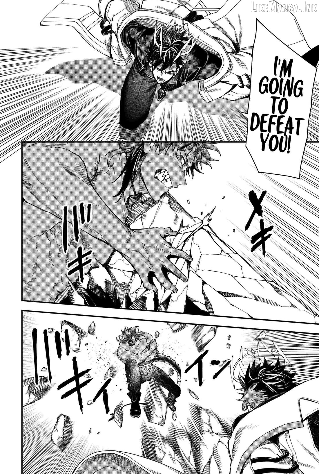 Humanity's Salvation Game Chapter 94 page 6