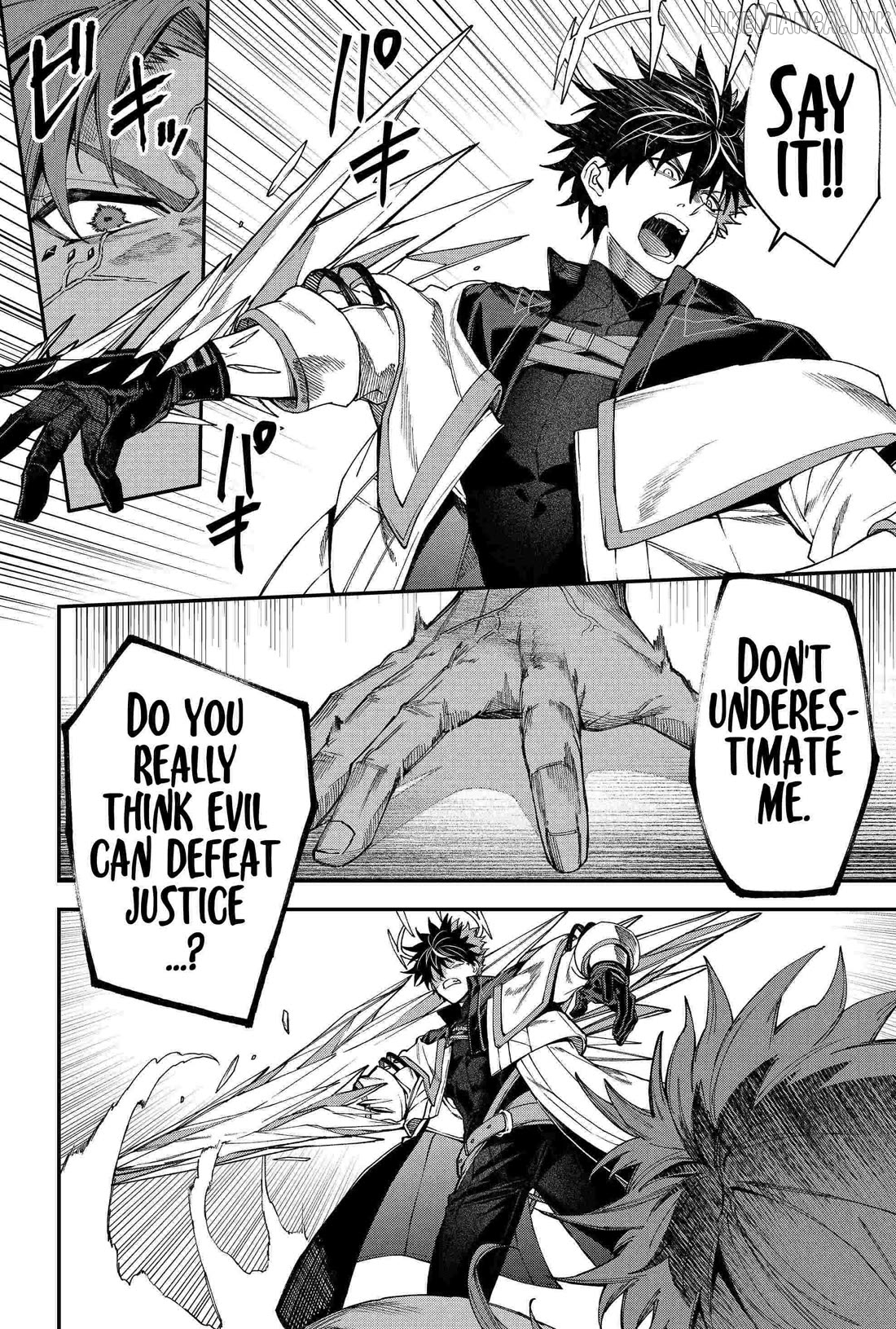 Humanity's Salvation Game Chapter 94 page 14