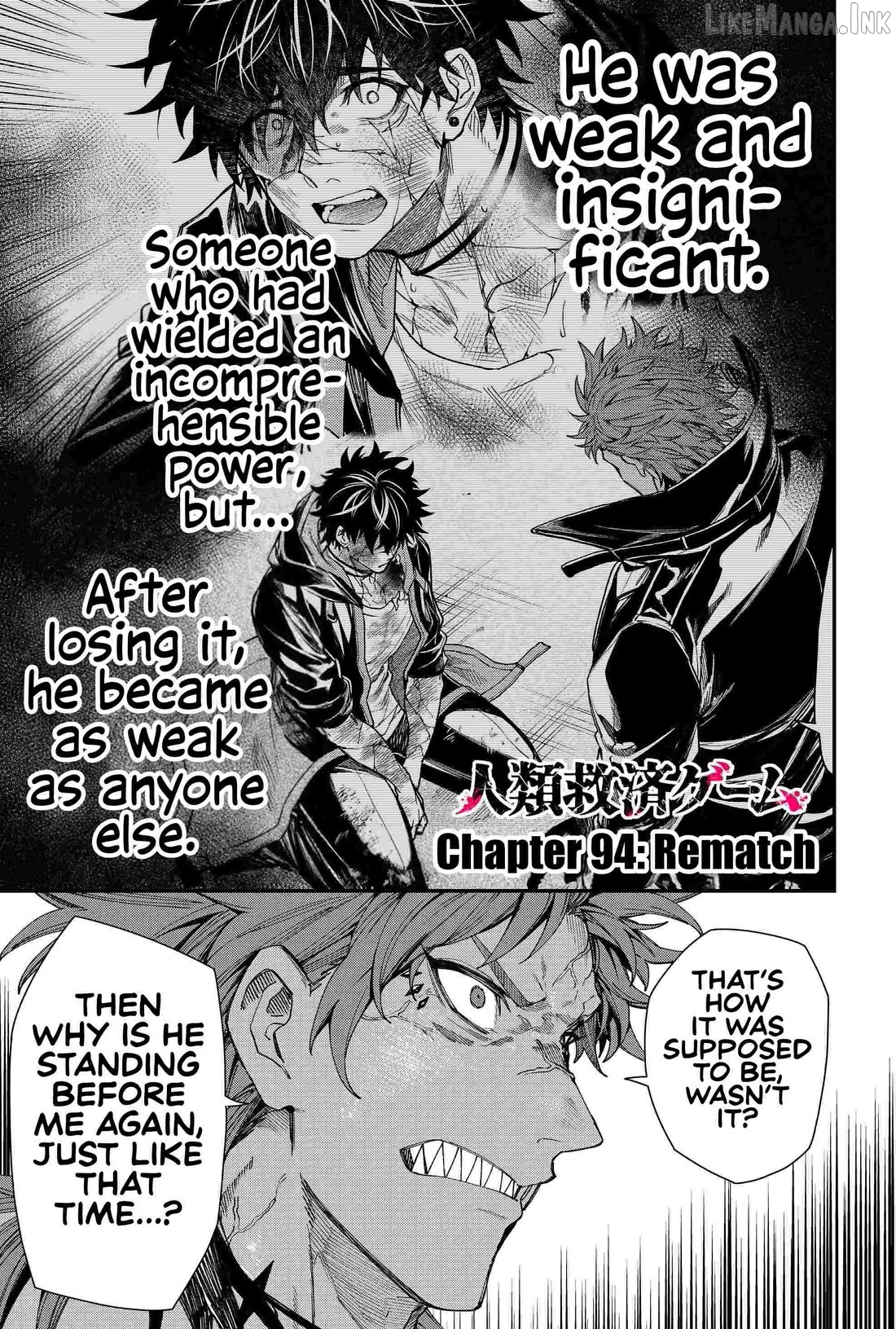 Humanity's Salvation Game Chapter 94 page 1