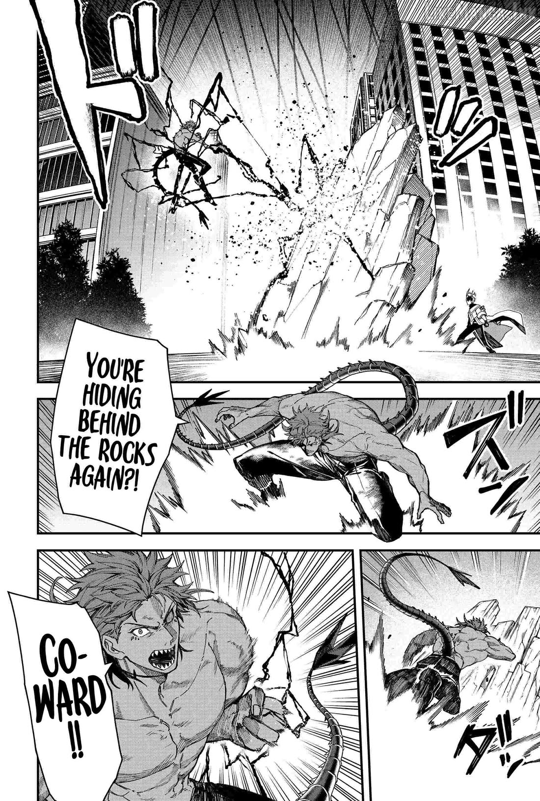 Humanity's Salvation Game Chapter 94 page 8