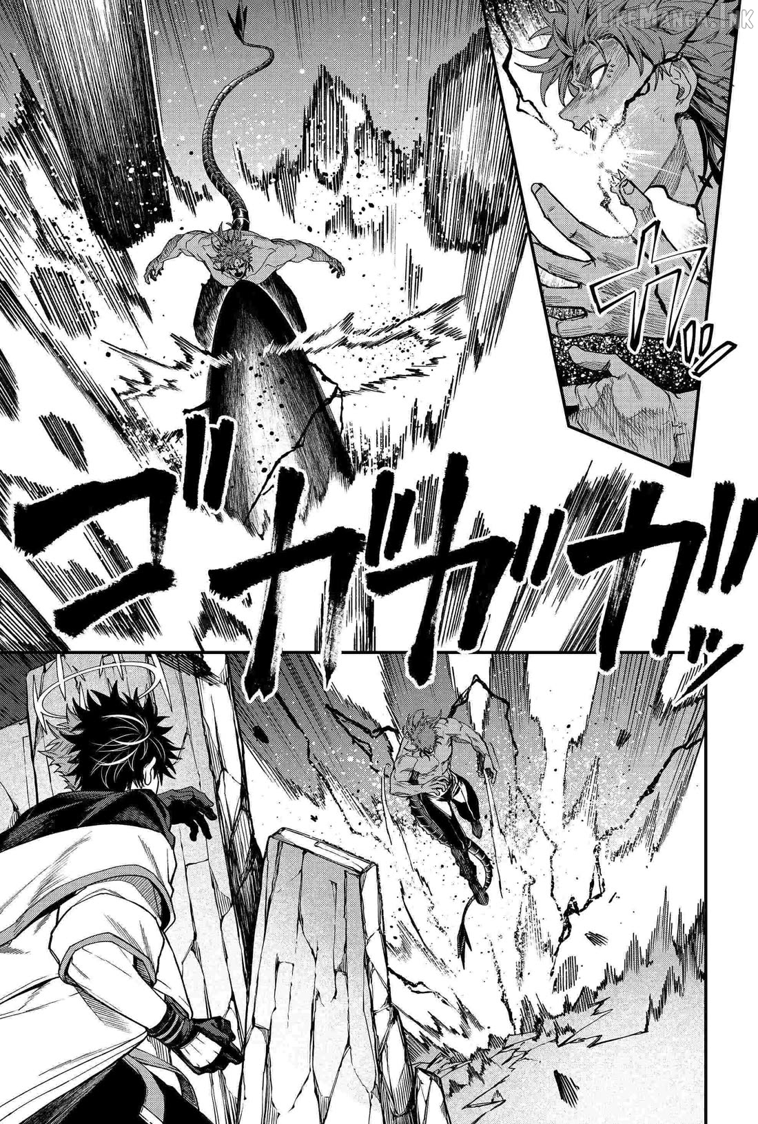 Humanity's Salvation Game Chapter 95 page 5