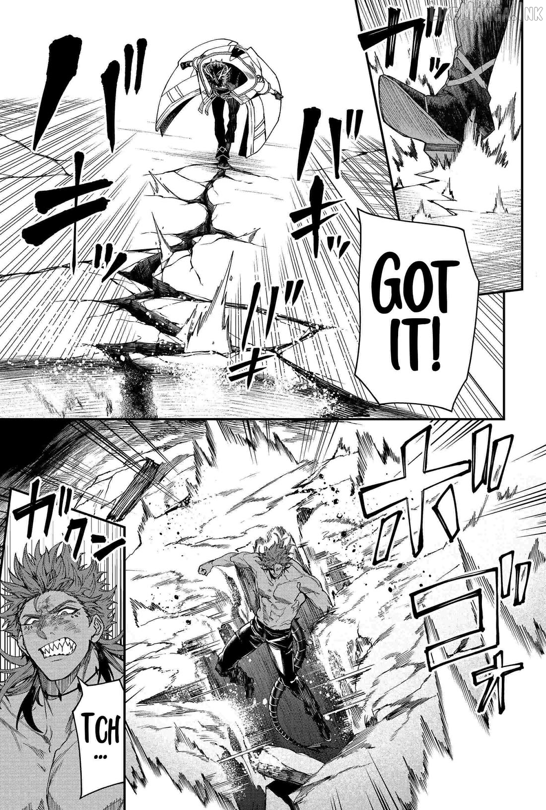 Humanity's Salvation Game Chapter 95 page 3