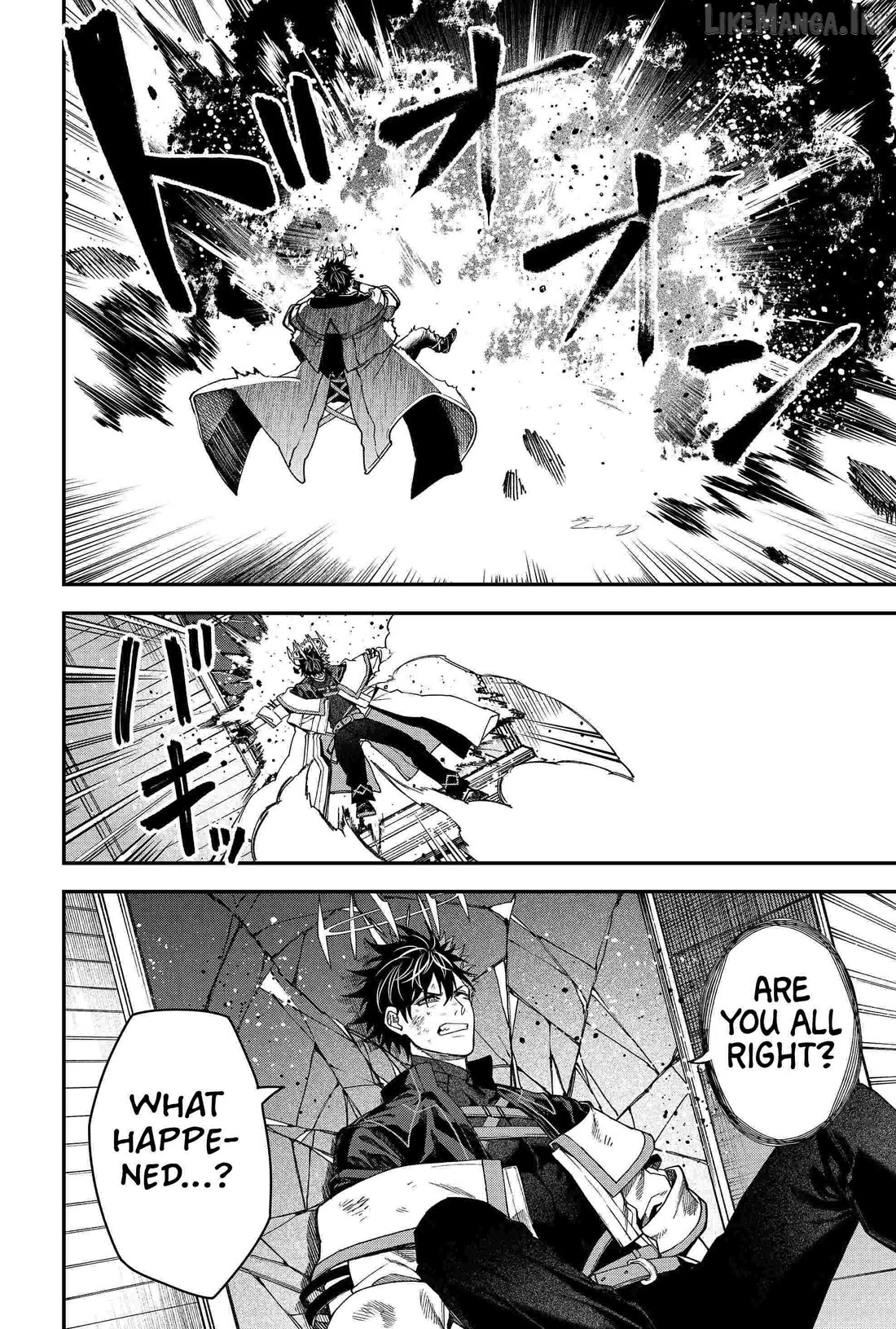 Humanity's Salvation Game Chapter 95 page 16