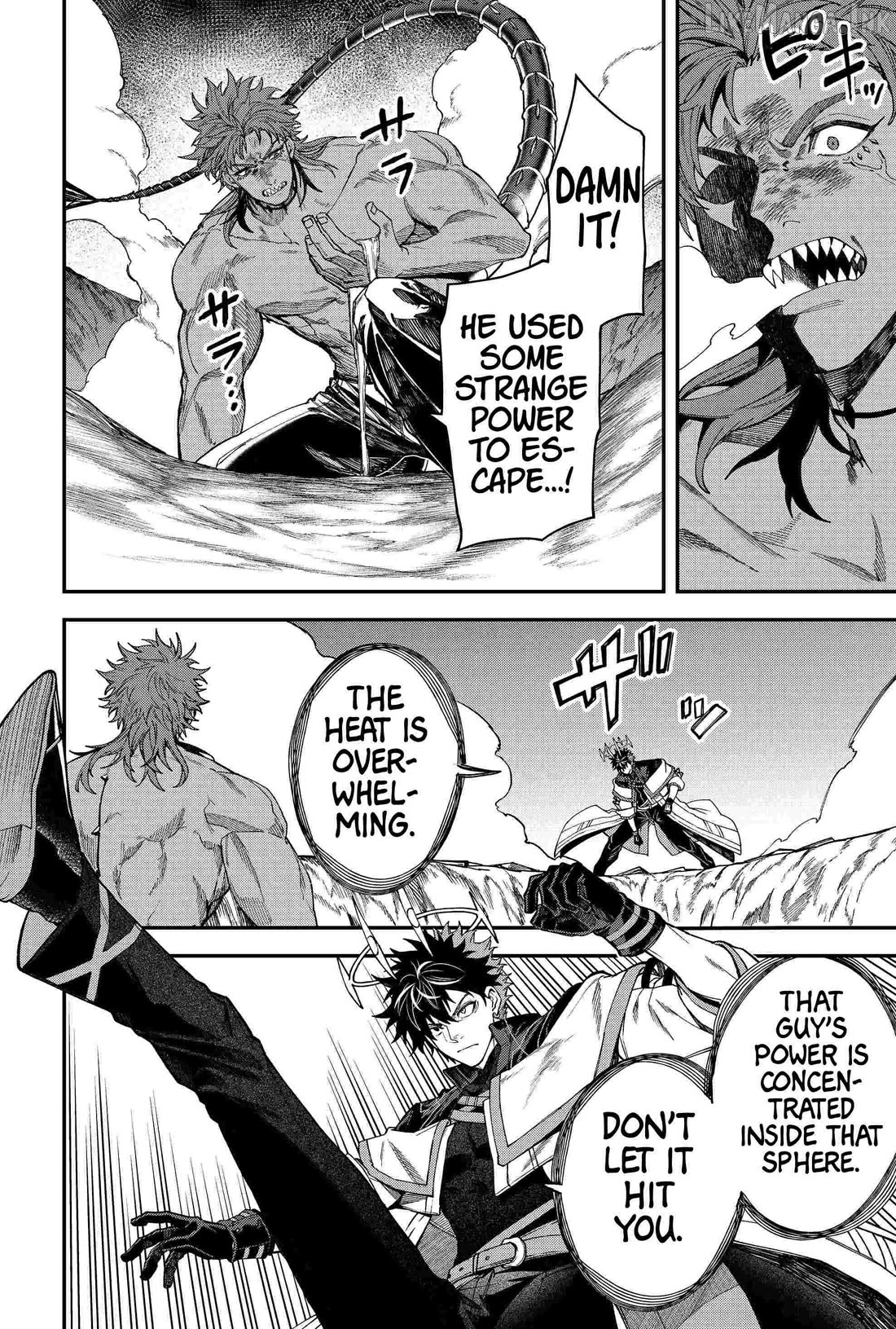 Humanity's Salvation Game Chapter 95 page 2