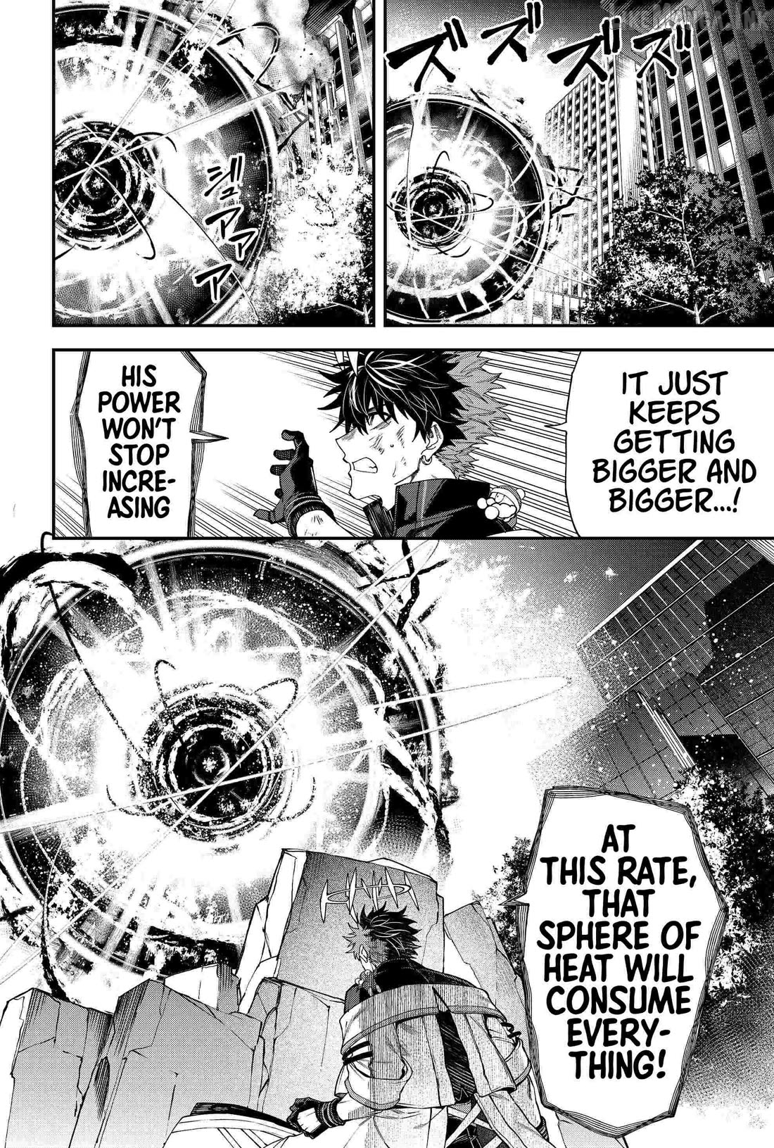 Humanity's Salvation Game Chapter 96 page 18