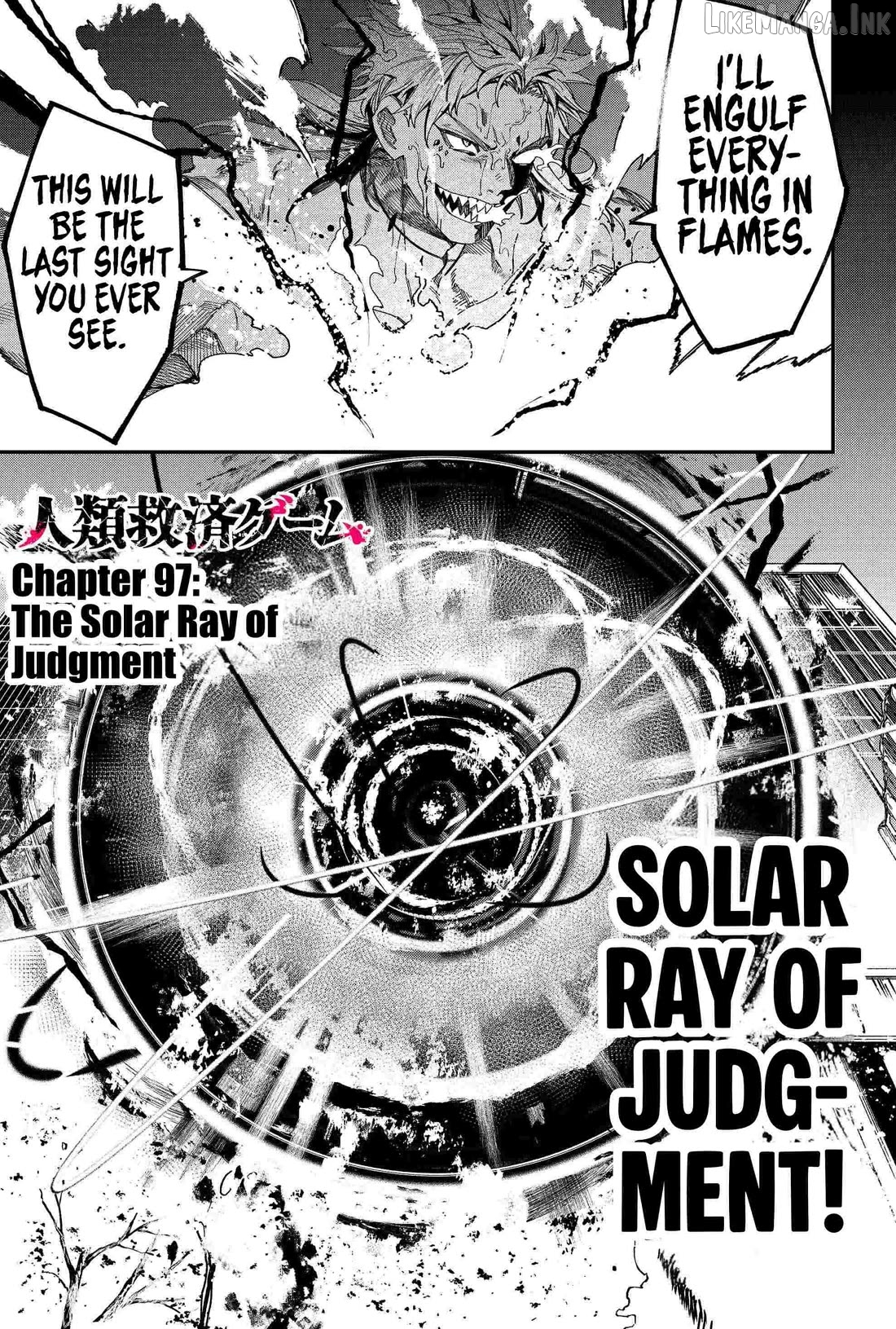 Humanity's Salvation Game Chapter 97 page 1