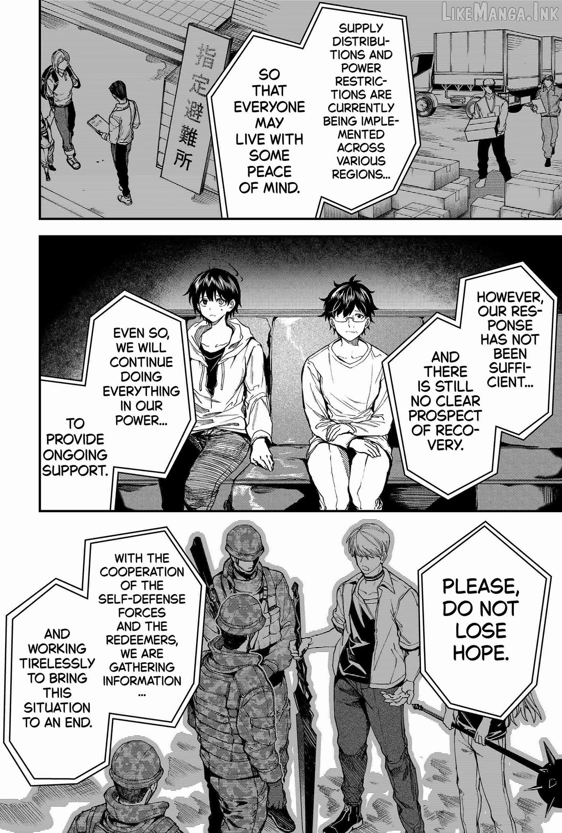 Humanity's Salvation Game Chapter 98 page 6