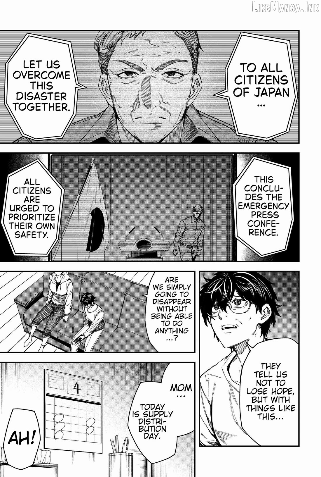 Humanity's Salvation Game Chapter 98 page 7