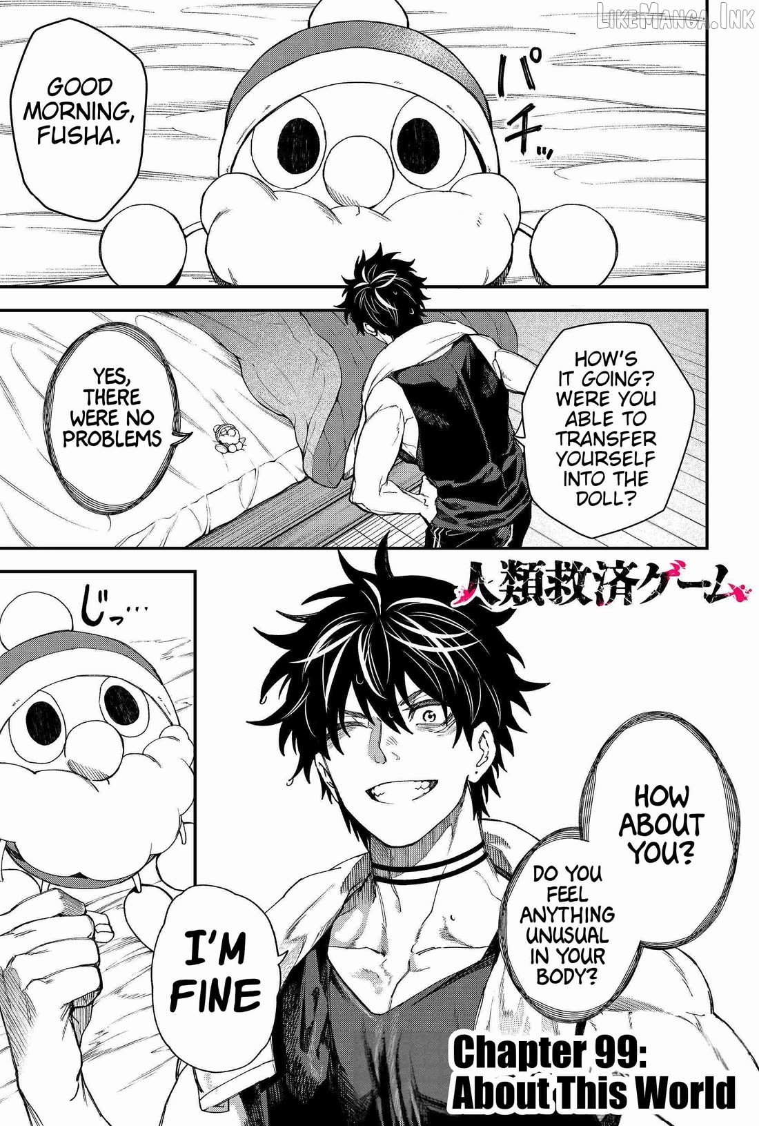 Humanity's Salvation Game Chapter 99 page 1