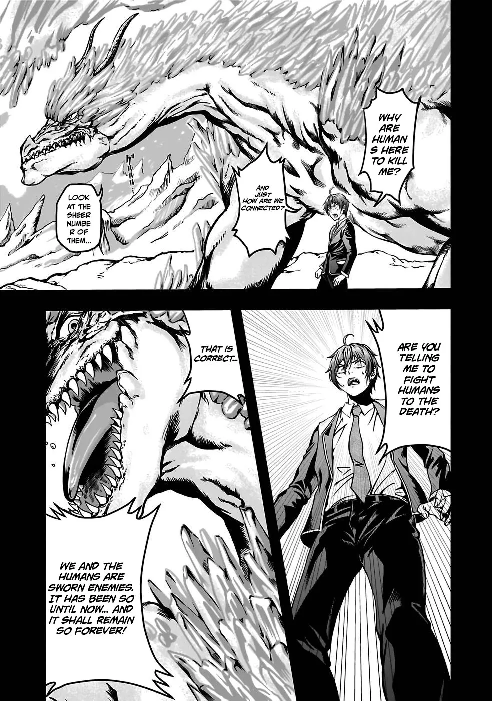 Humanity These Days Is Underestimating the Demon King Chapter 1 page 3