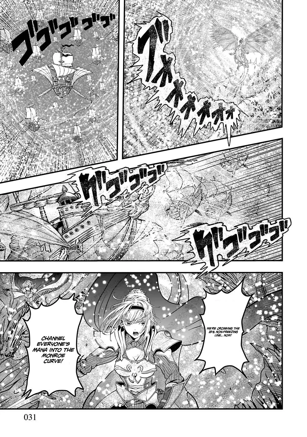 Humanity These Days Is Underestimating the Demon King Chapter 1 page 29