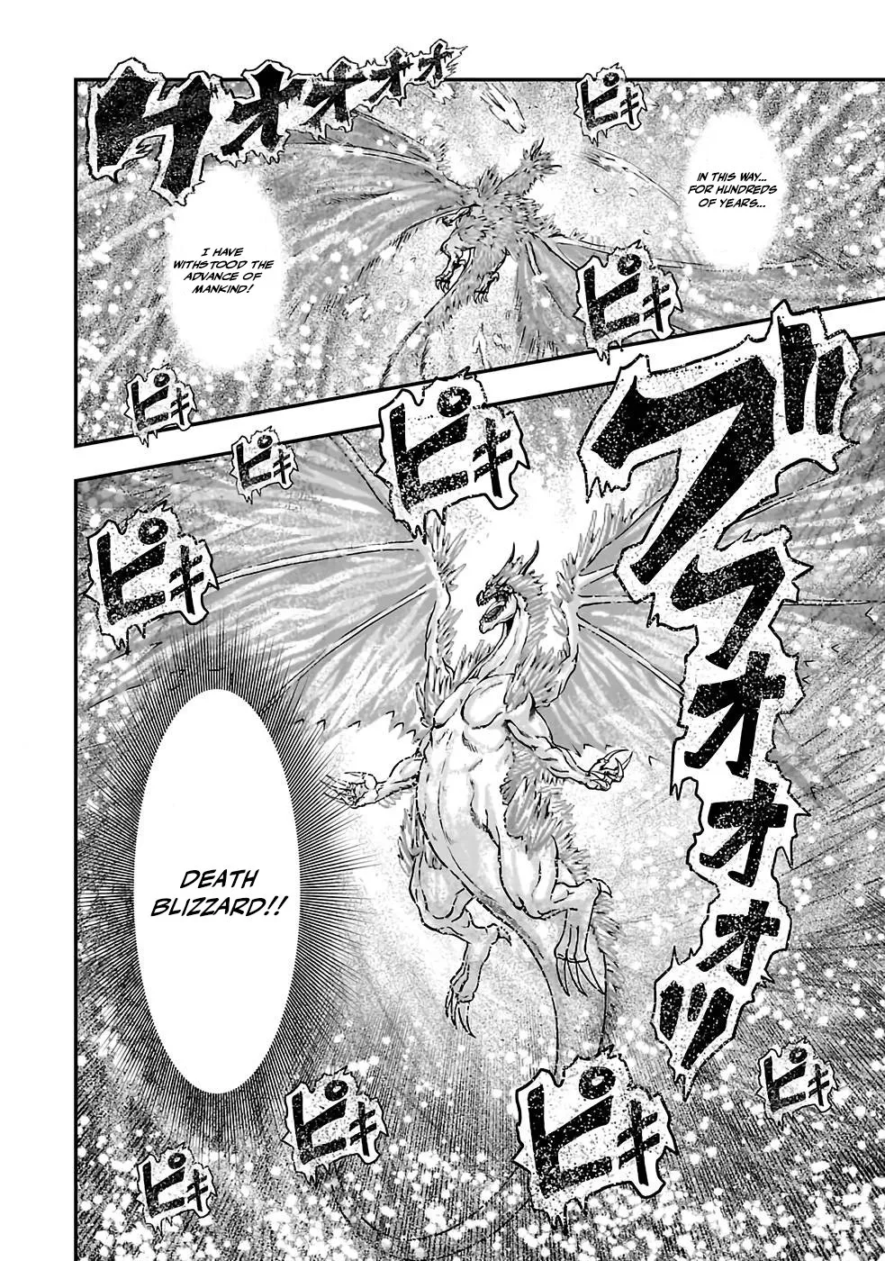Humanity These Days Is Underestimating the Demon King Chapter 1 page 28