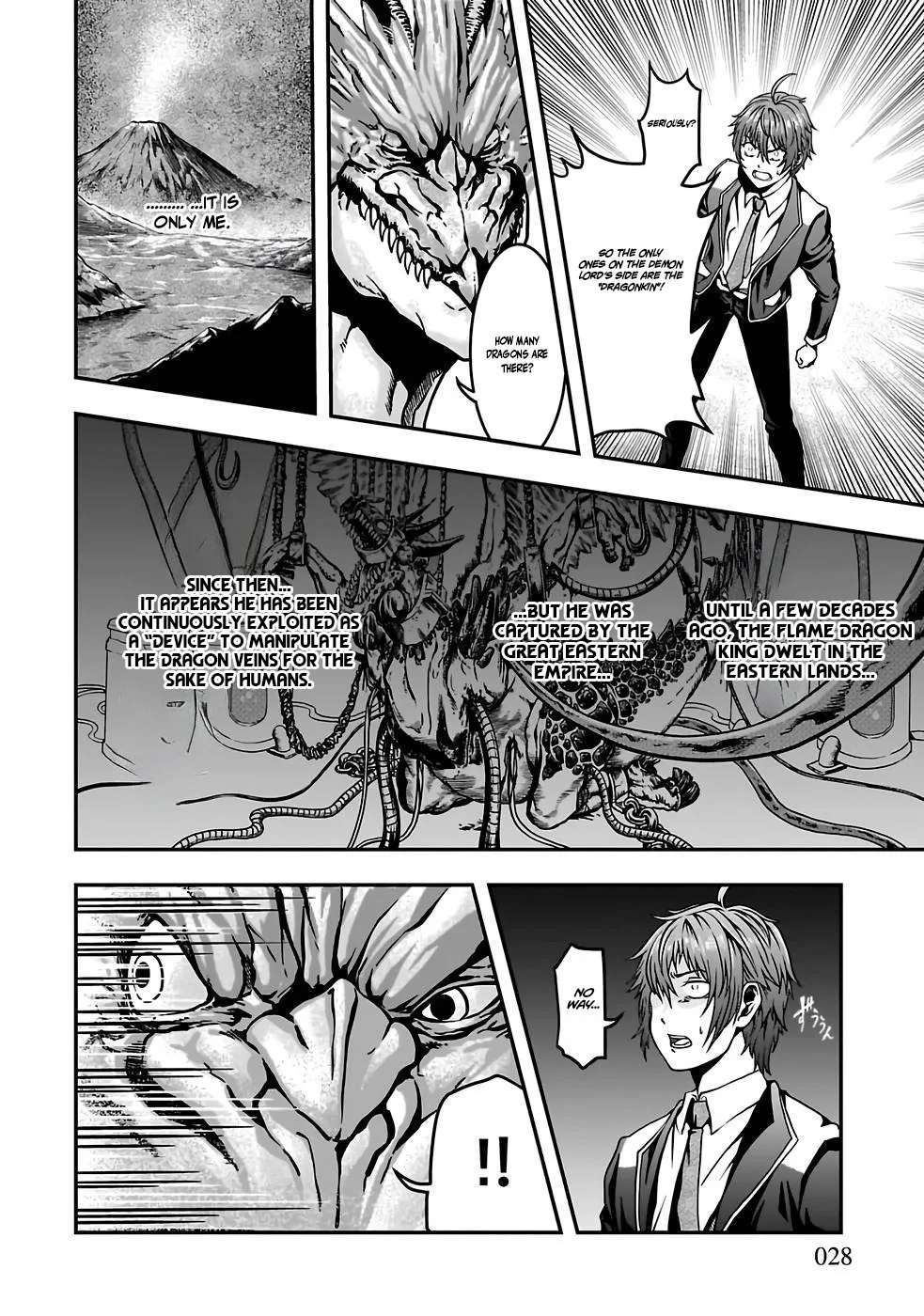 Humanity These Days Is Underestimating the Demon King Chapter 1 page 26