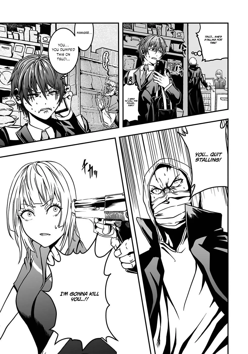 Humanity These Days Is Underestimating the Demon King Chapter 1 page 13
