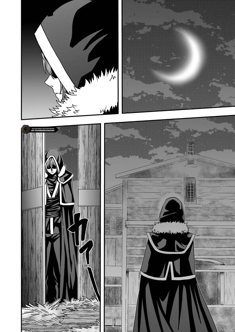 Humanity These Days Is Underestimating the Demon King Chapter 11 page 16