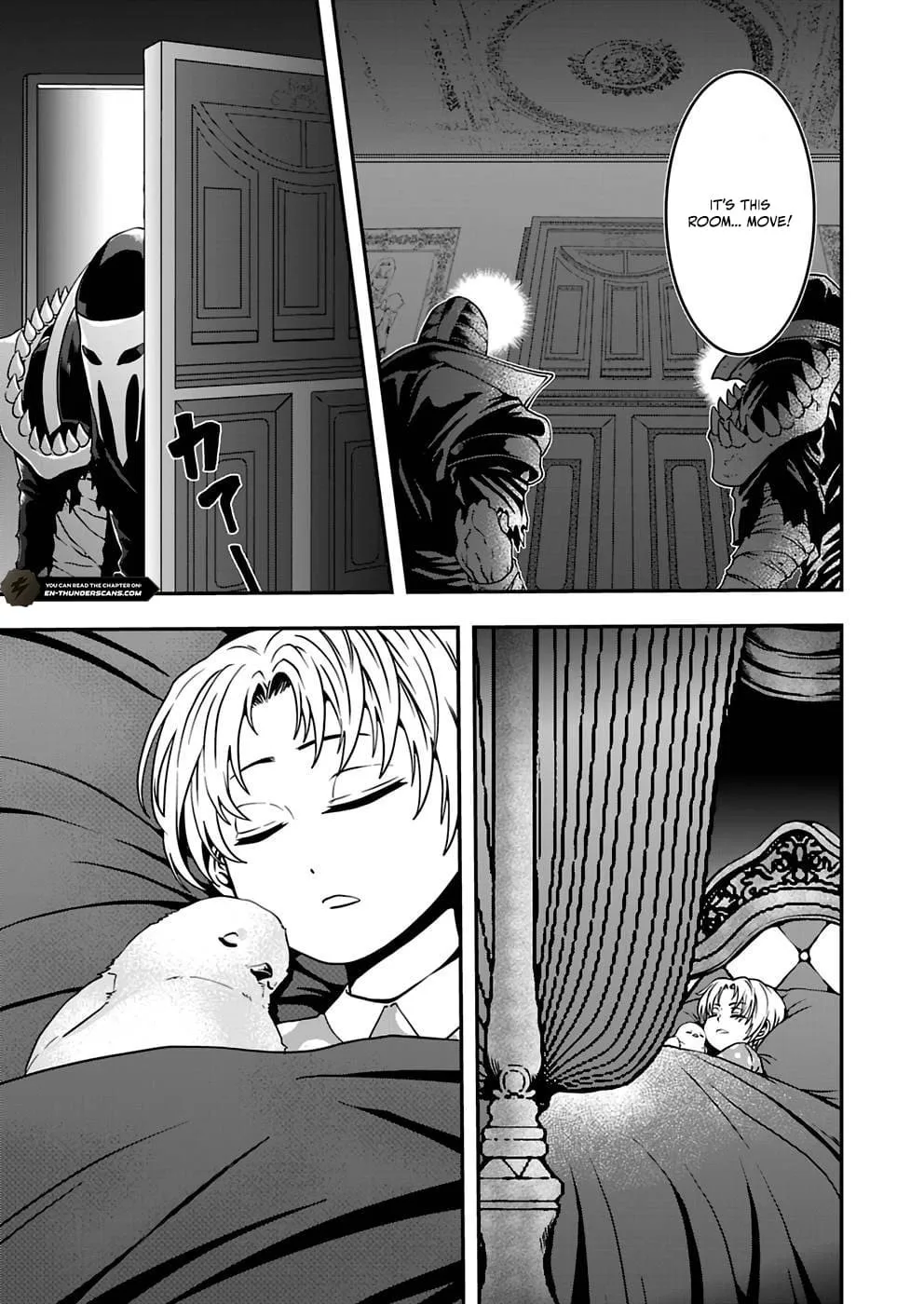 Humanity These Days Is Underestimating the Demon King Chapter 11 page 21