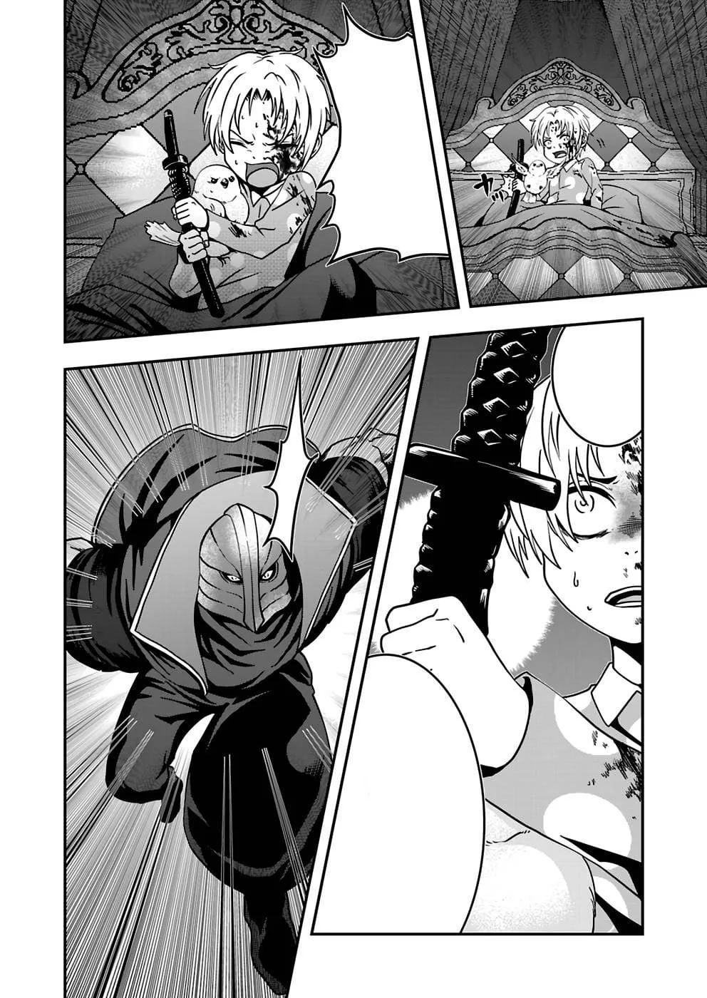Humanity These Days Is Underestimating the Demon King Chapter 11 page 26