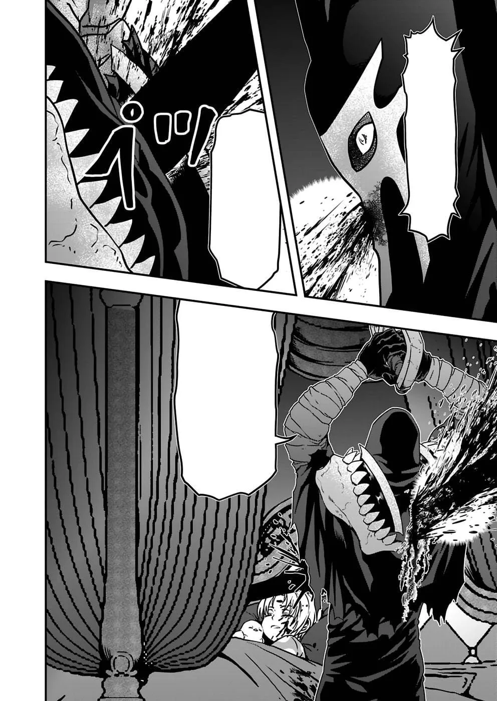 Humanity These Days Is Underestimating the Demon King Chapter 11 page 24