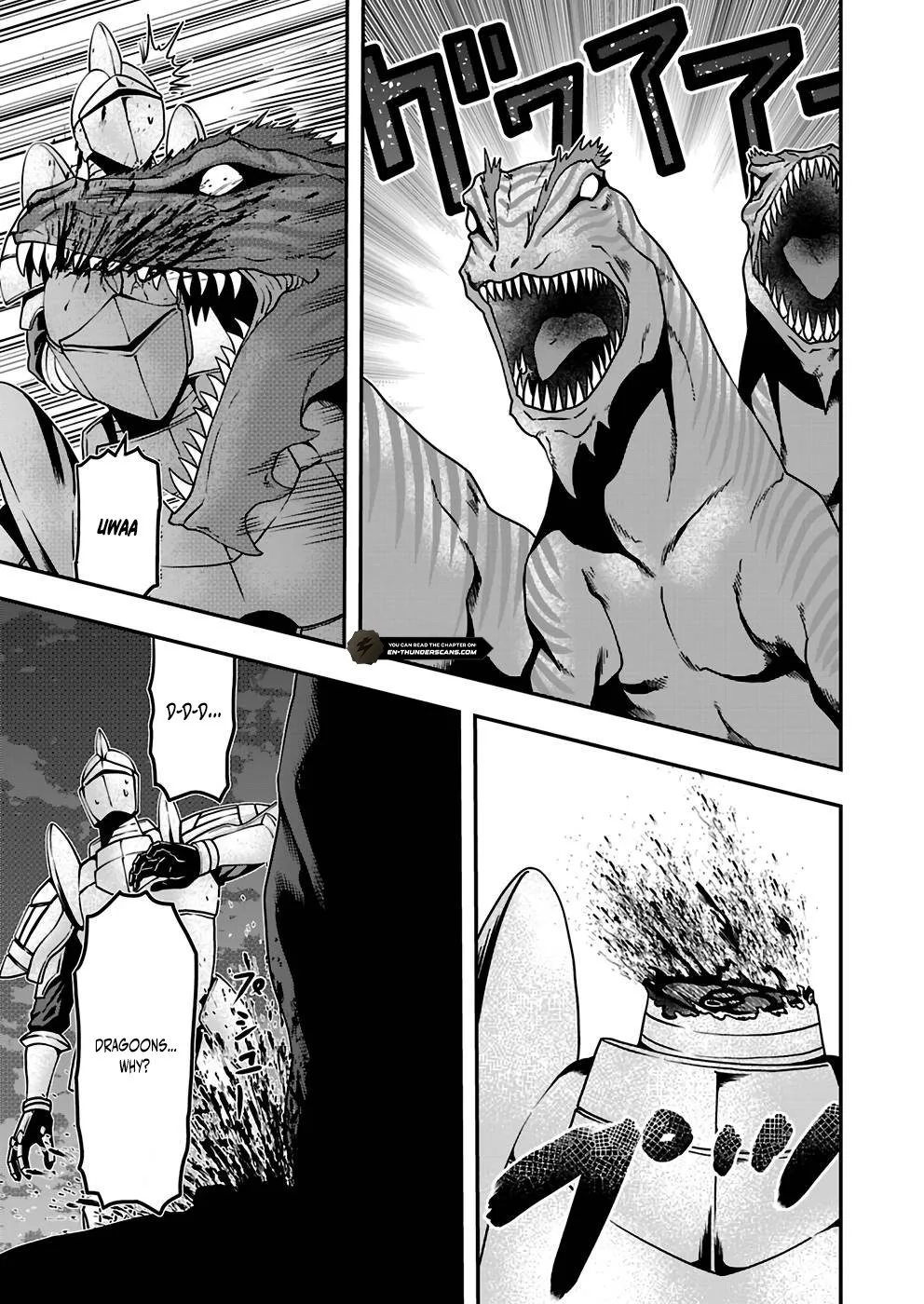 Humanity These Days Is Underestimating the Demon King Chapter 12 page 3