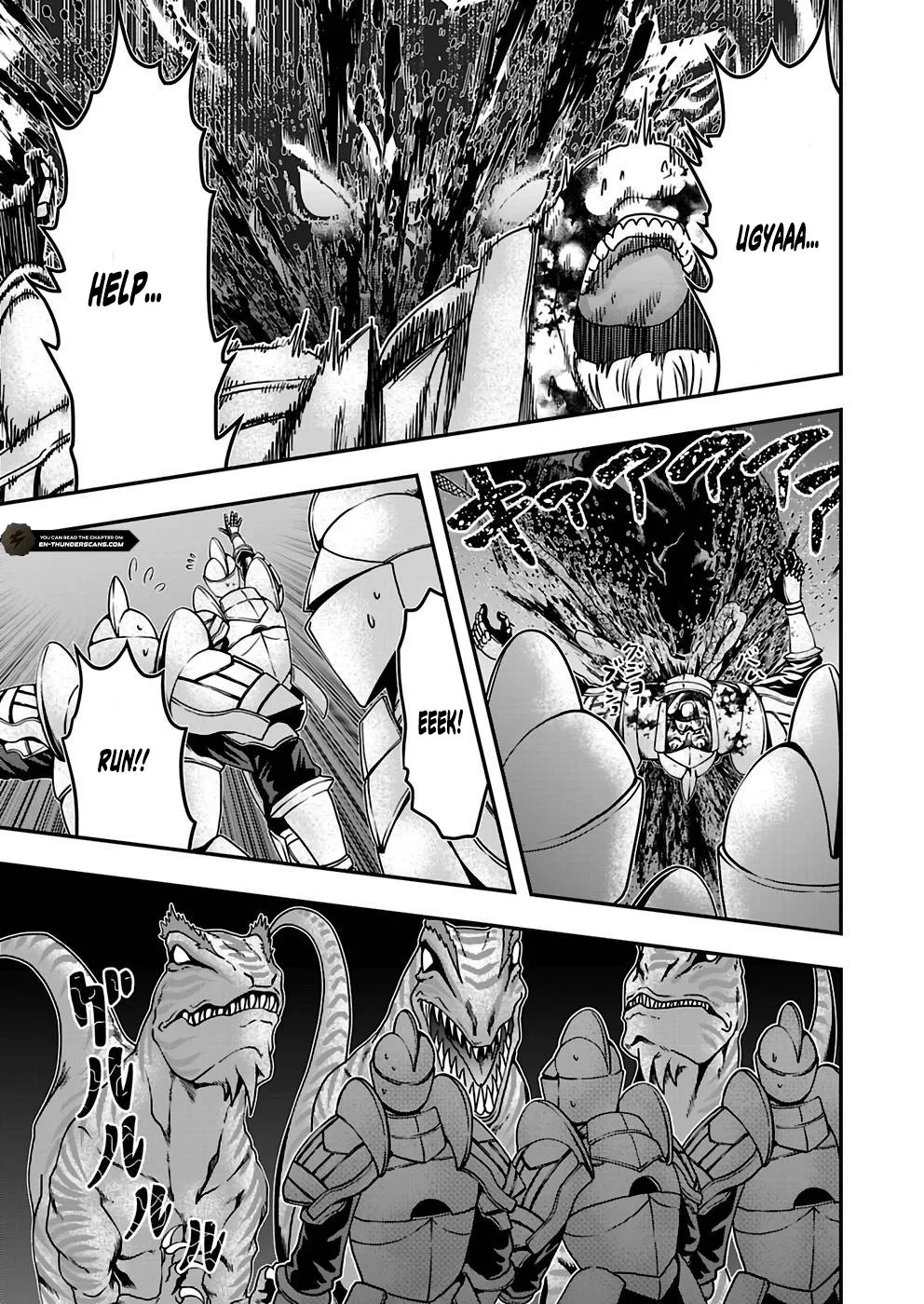 Humanity These Days Is Underestimating the Demon King Chapter 12 page 7