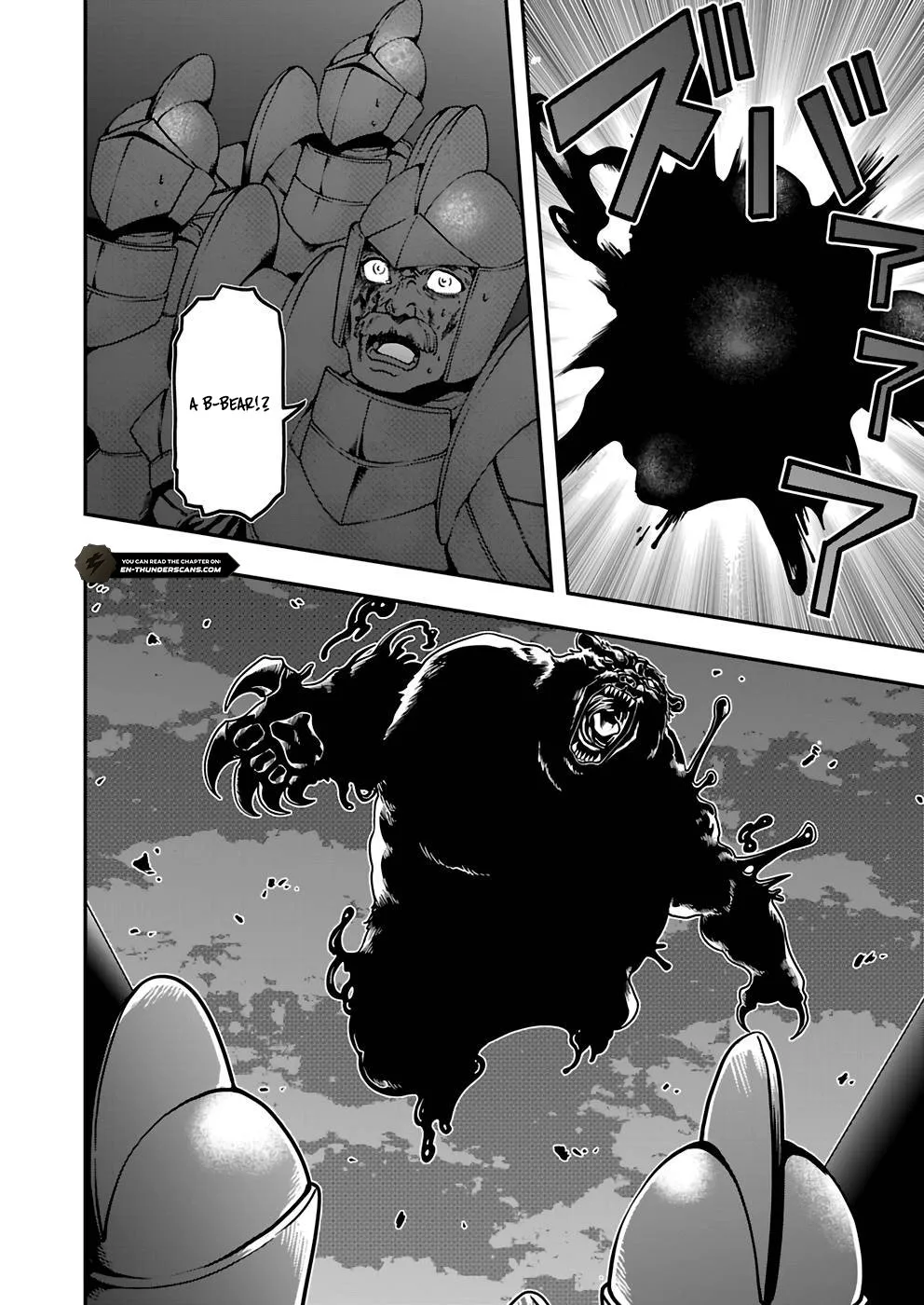 Humanity These Days Is Underestimating the Demon King Chapter 12 page 6