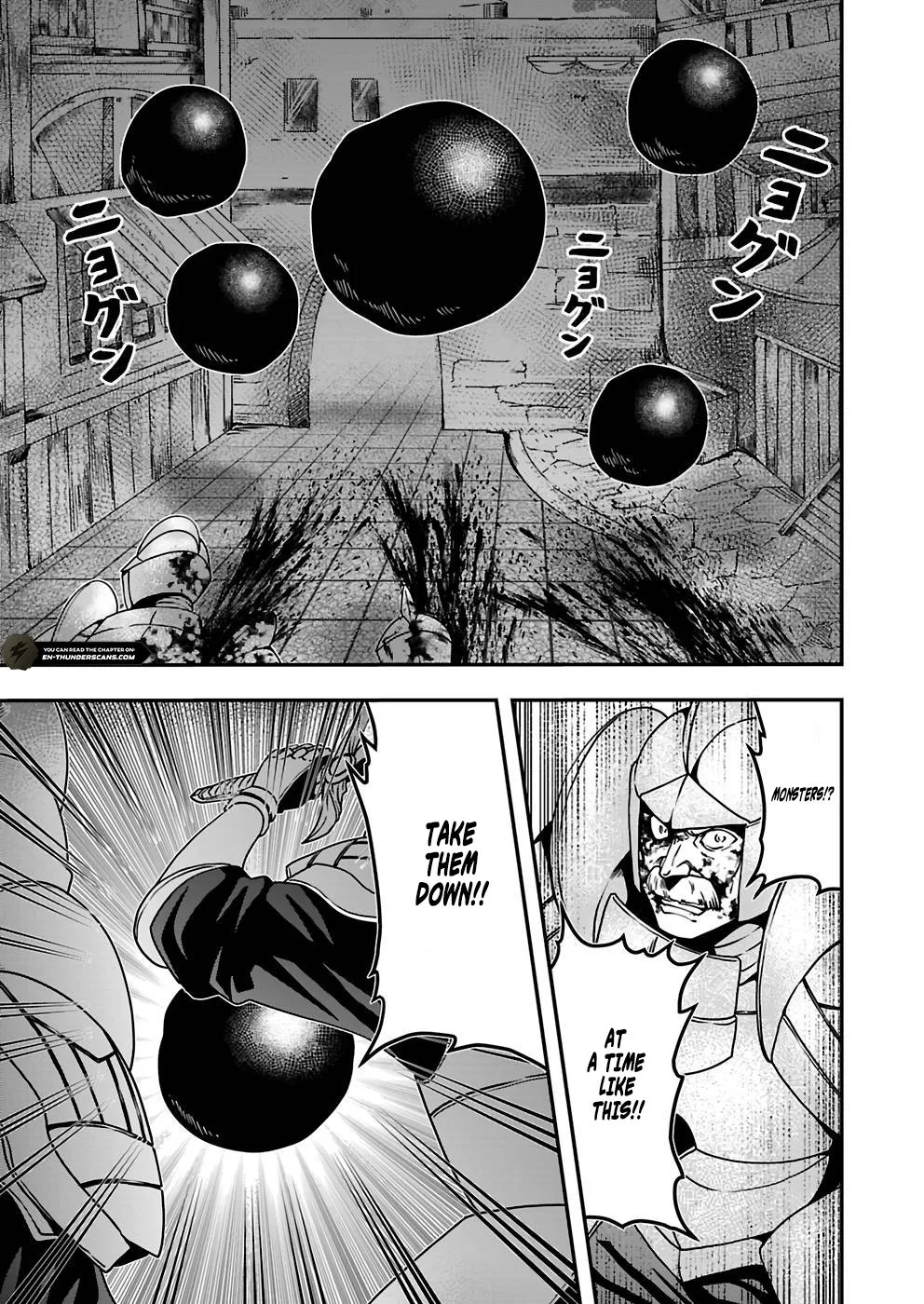 Humanity These Days Is Underestimating the Demon King Chapter 12 page 5