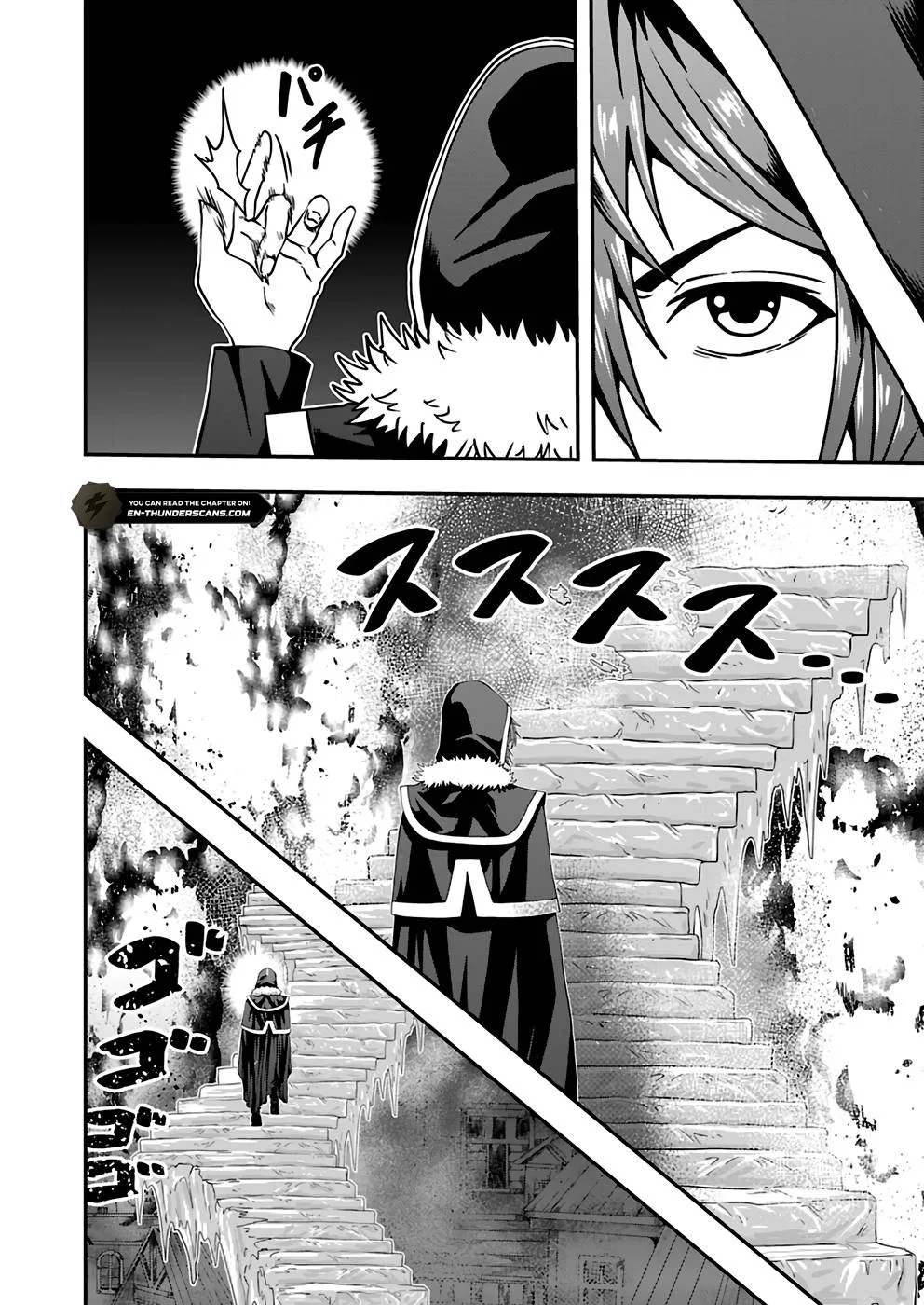 Humanity These Days Is Underestimating the Demon King Chapter 12 page 18