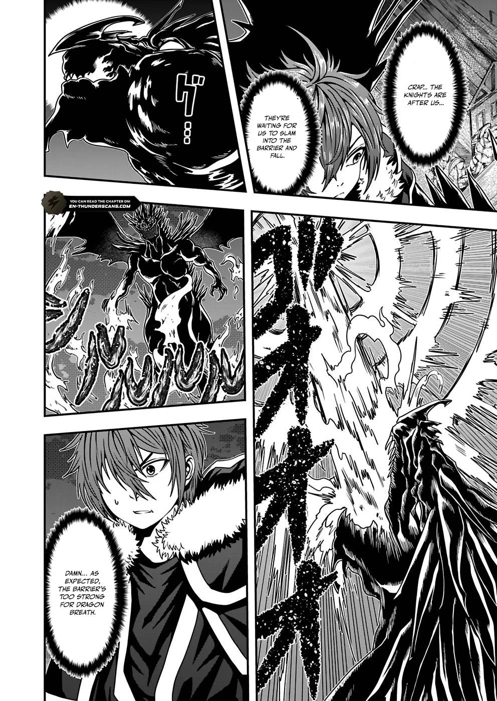 Humanity These Days Is Underestimating the Demon King Chapter 12 page 24