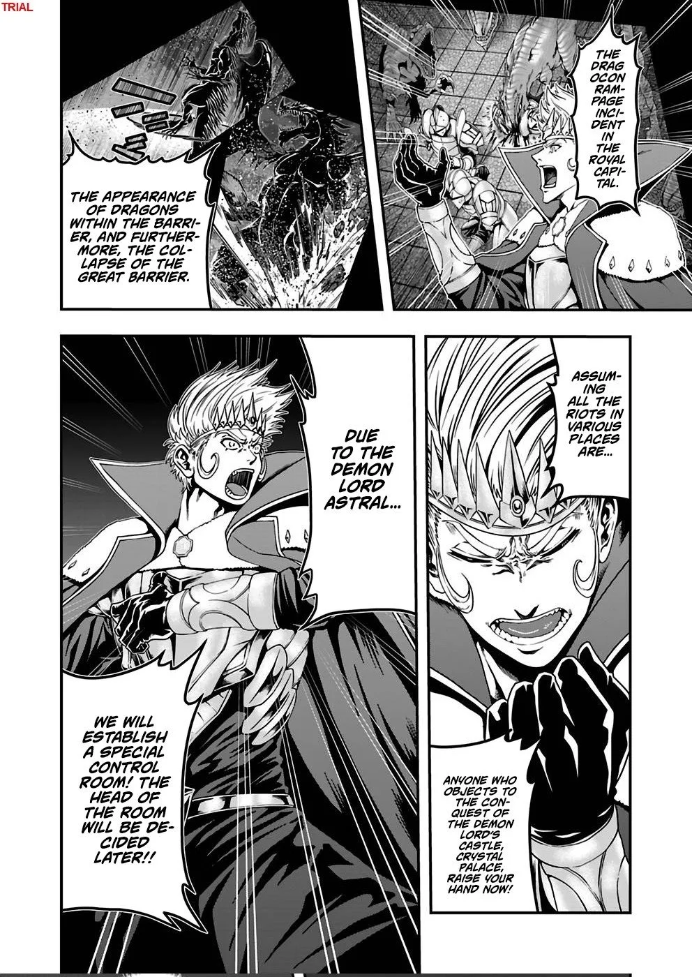 Humanity These Days Is Underestimating the Demon King Chapter 13 page 16