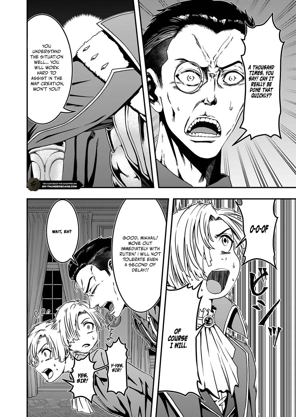 Humanity These Days Is Underestimating the Demon King Chapter 14 page 10