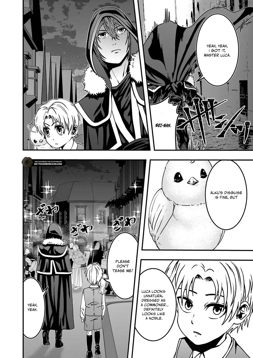 Humanity These Days Is Underestimating the Demon King Chapter 14 page 14