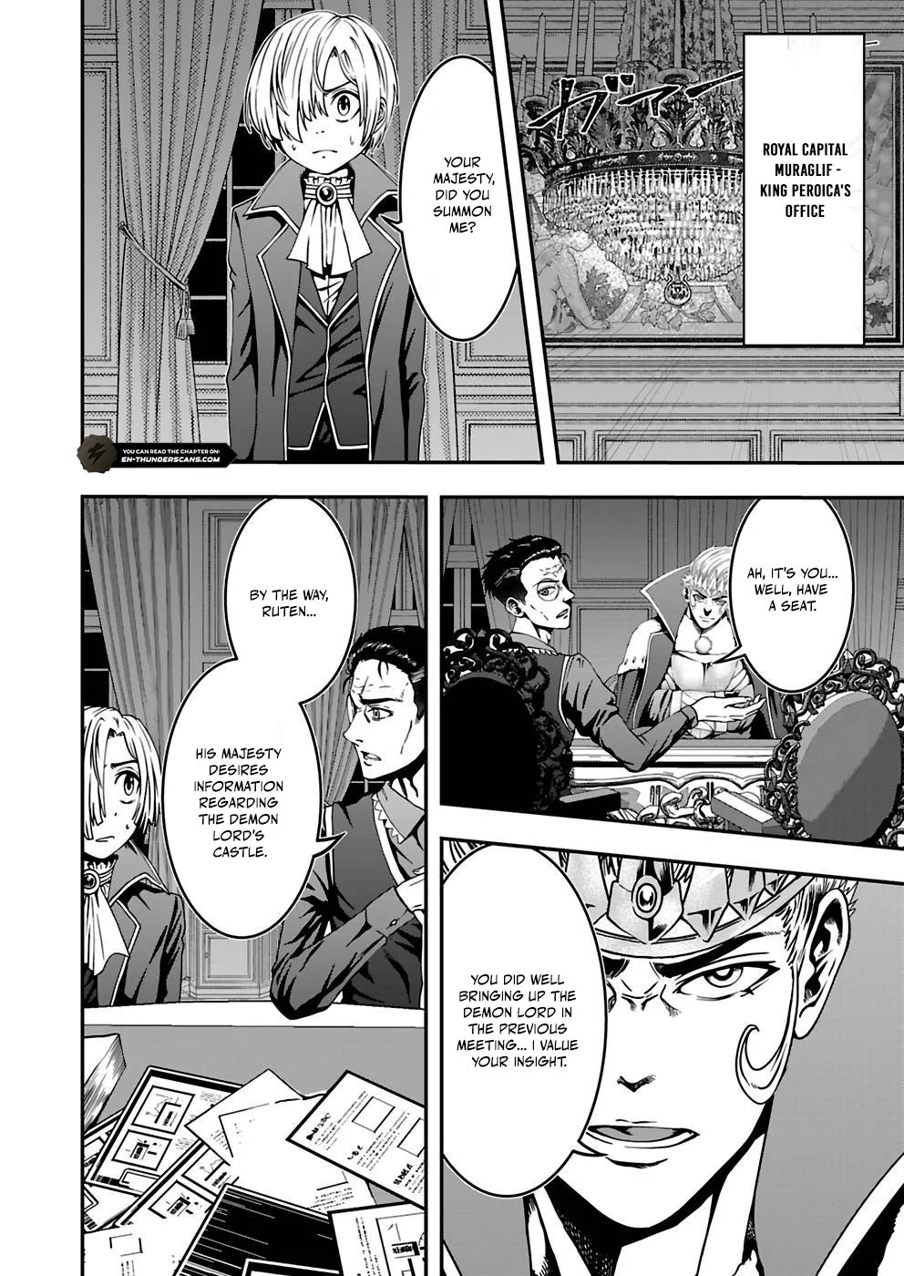 Humanity These Days Is Underestimating the Demon King Chapter 14 page 8