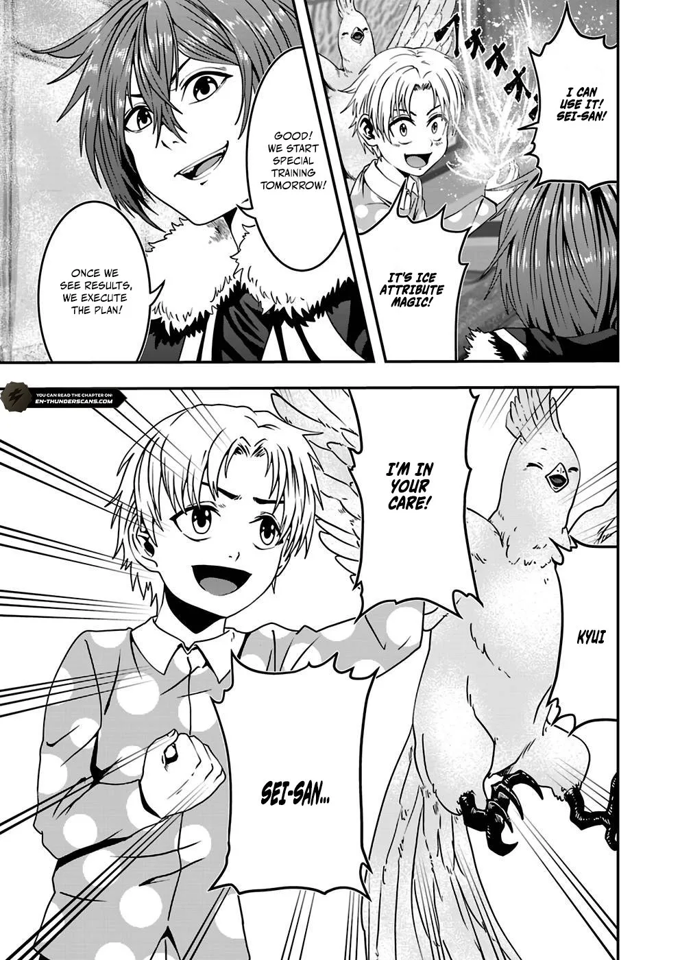Humanity These Days Is Underestimating the Demon King Chapter 14 page 7