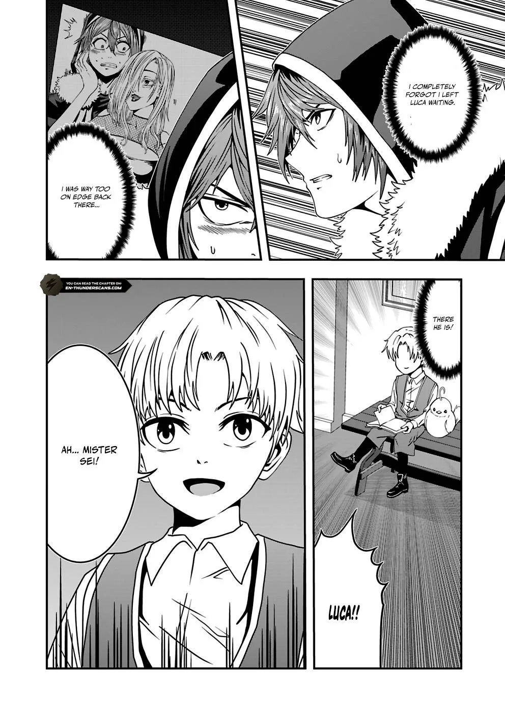 Humanity These Days Is Underestimating the Demon King Chapter 15 page 8