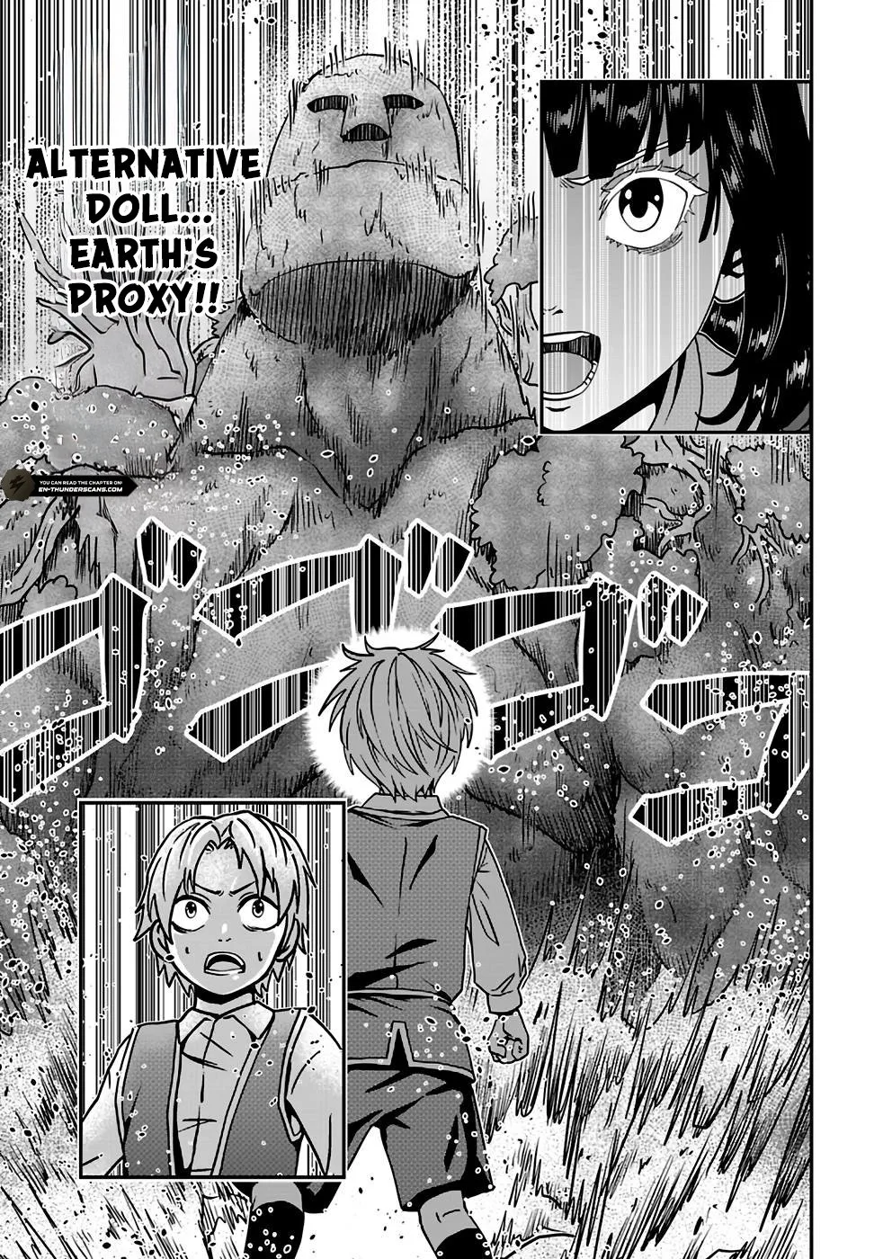 Humanity These Days Is Underestimating the Demon King Chapter 15 page 27